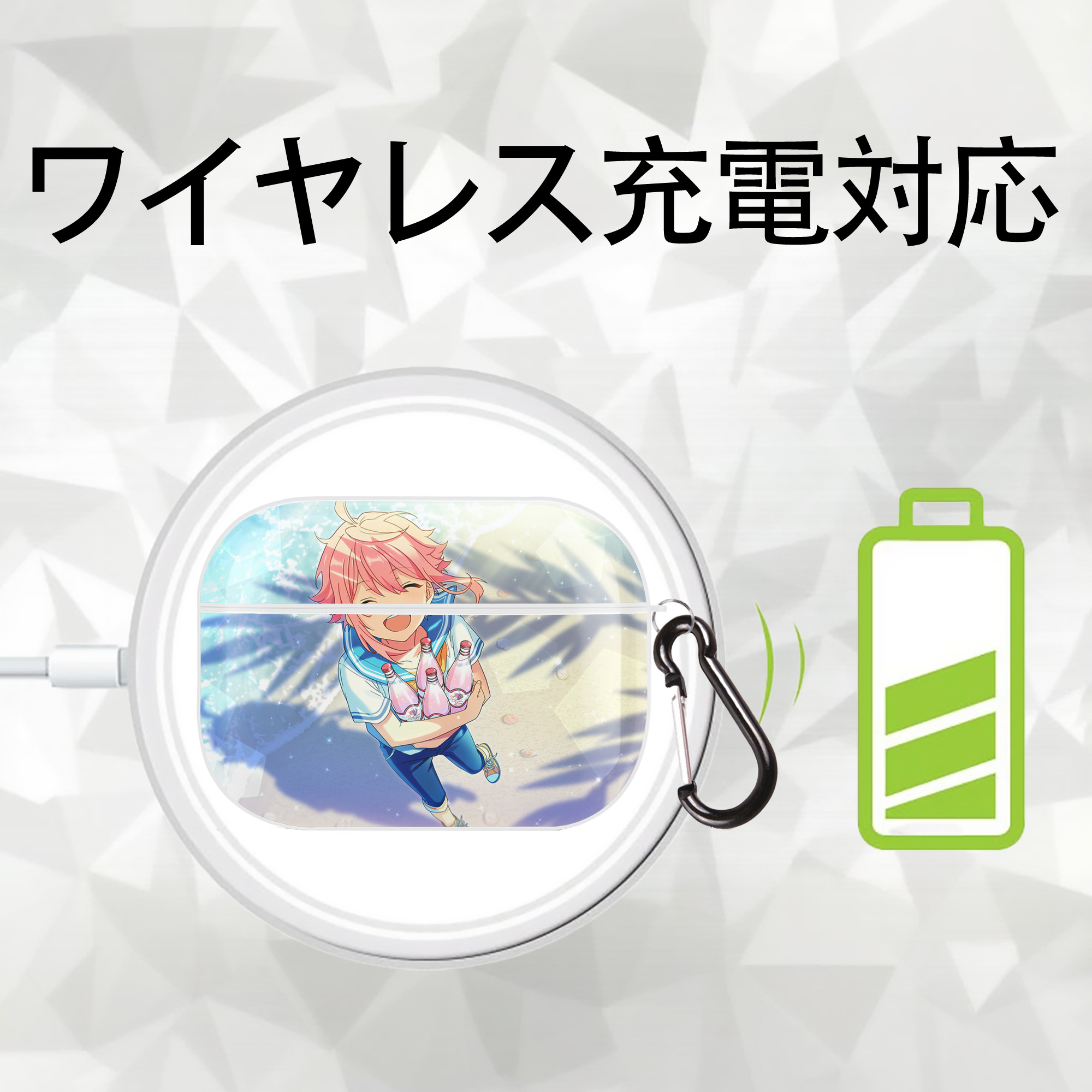 あんさんぶるスターズ! Ensemble Stars 【AirPods Pro用】ハードシェル保護ケース 耐衝撃・防指紋・カラビナ付き商品仕様