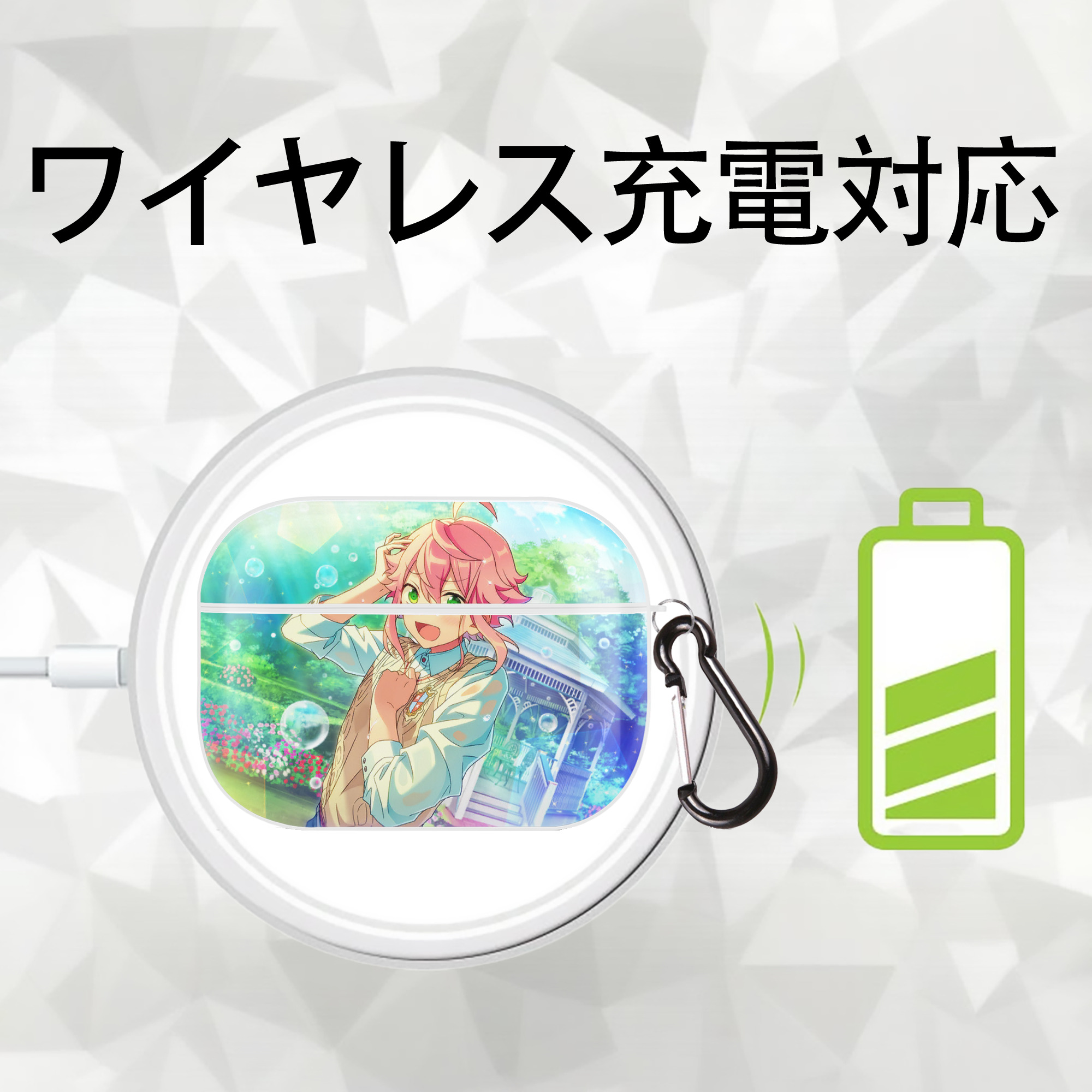 あんさんぶるスターズ! Ensemble Stars 【AirPods Pro用】ハードシェル保護ケース 耐衝撃・防指紋・カラビナ付き商品仕様