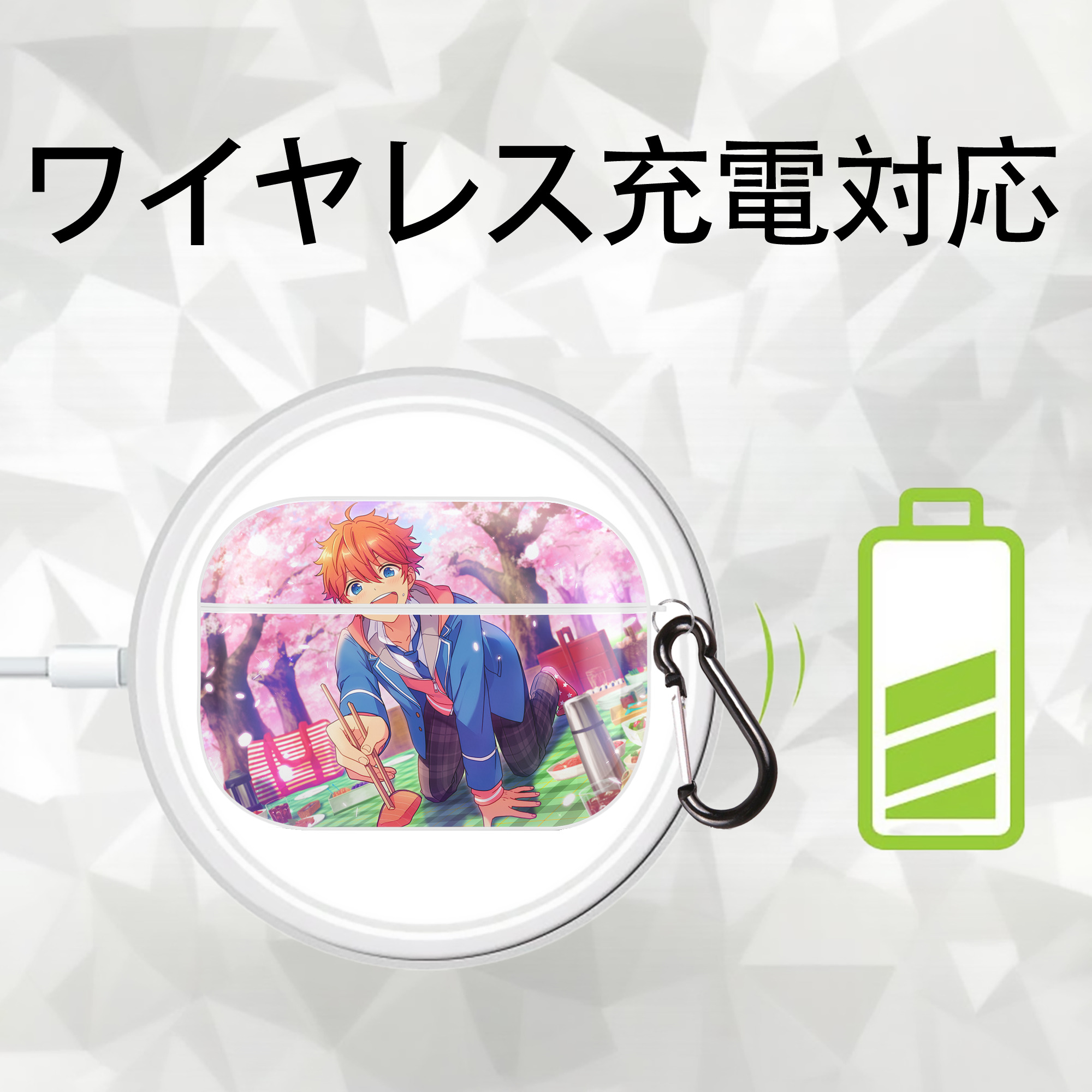 あんさんぶるスターズ! Ensemble Stars 【AirPods Pro用】ハードシェル保護ケース 耐衝撃・防指紋・カラビナ付き商品仕様