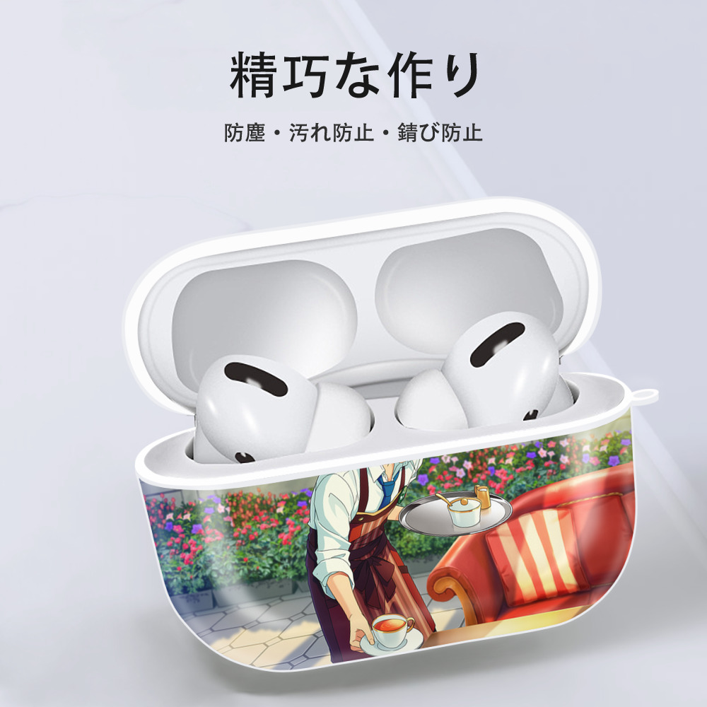 あんさんぶるスターズ! Ensemble Stars 【AirPods Pro用】ハードシェル保護ケース 耐衝撃・防指紋・カラビナ付き商品仕様
