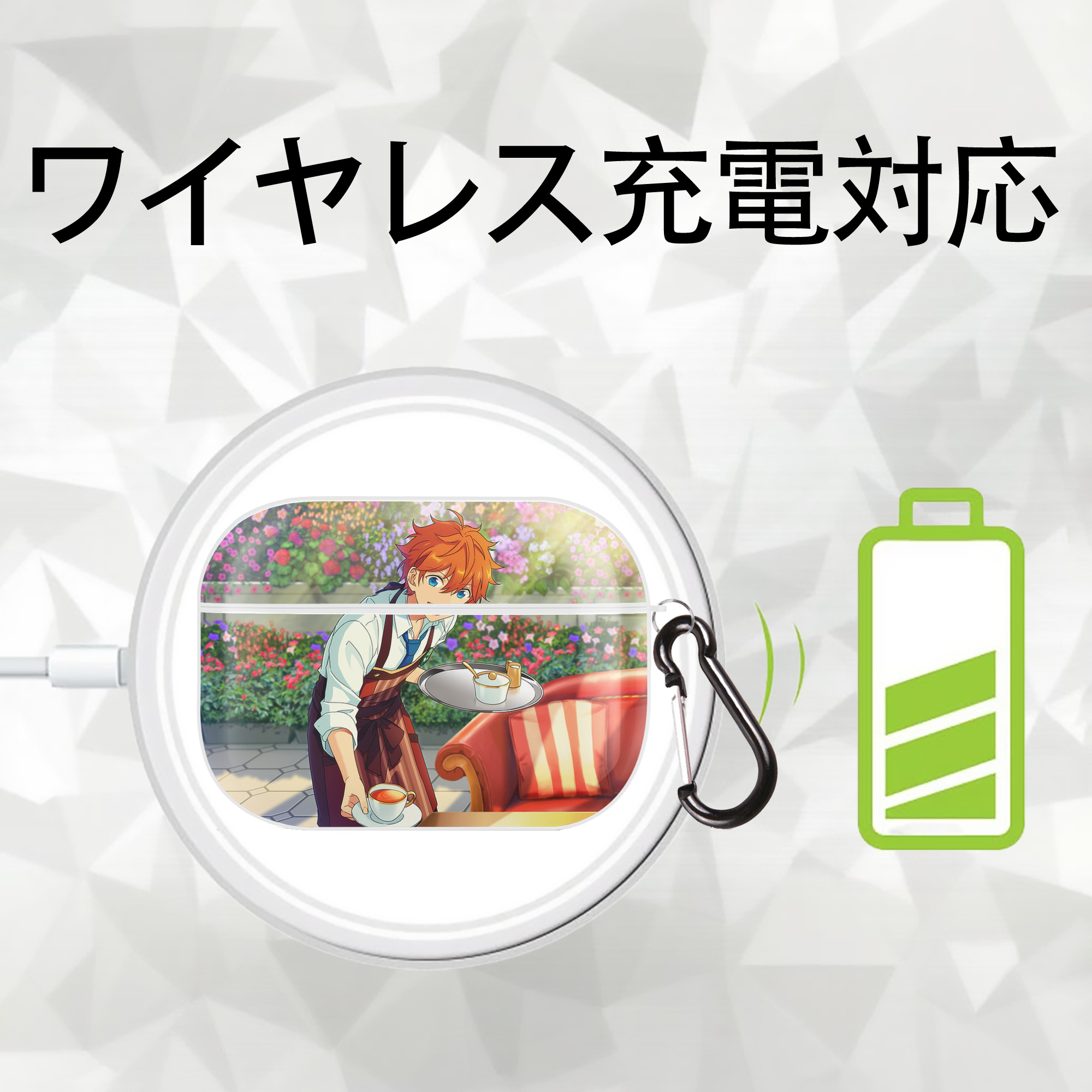 あんさんぶるスターズ! Ensemble Stars 【AirPods Pro用】ハードシェル保護ケース 耐衝撃・防指紋・カラビナ付き商品仕様