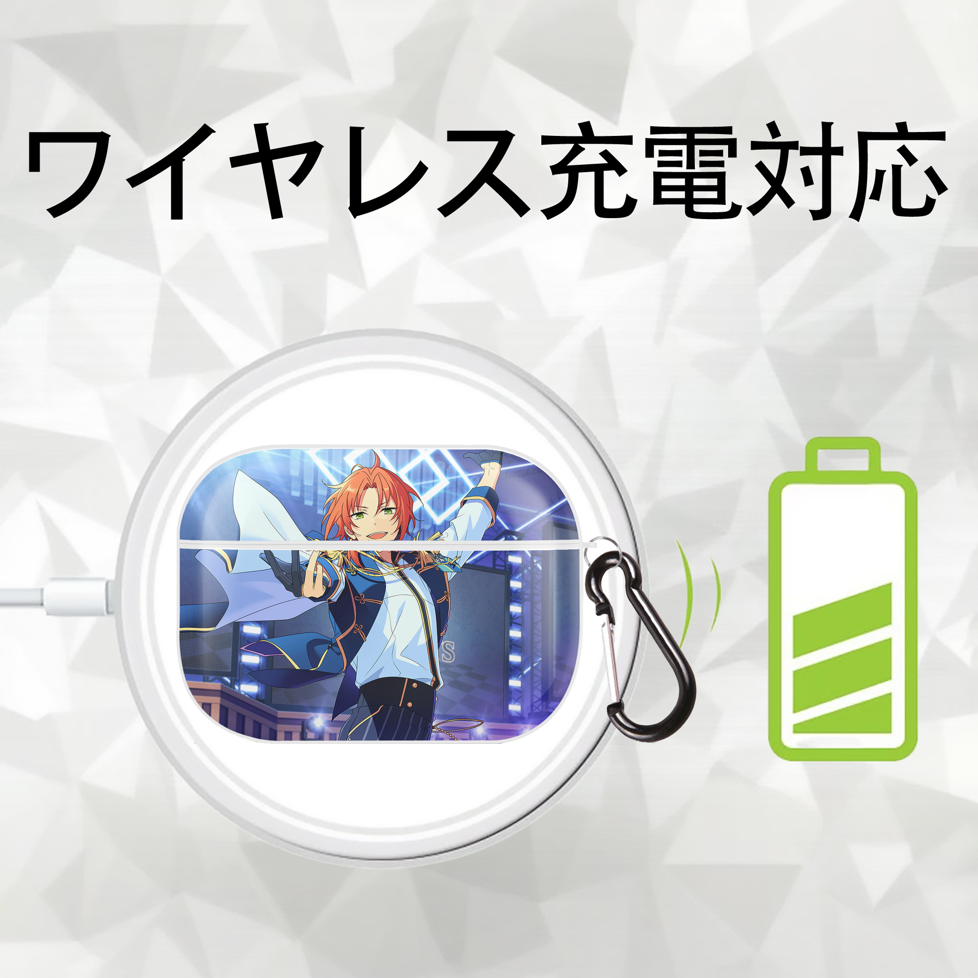 あんさんぶるスターズ! Ensemble Stars 【AirPods Pro用】ハードシェル保護ケース 耐衝撃・防指紋・カラビナ付き商品仕様