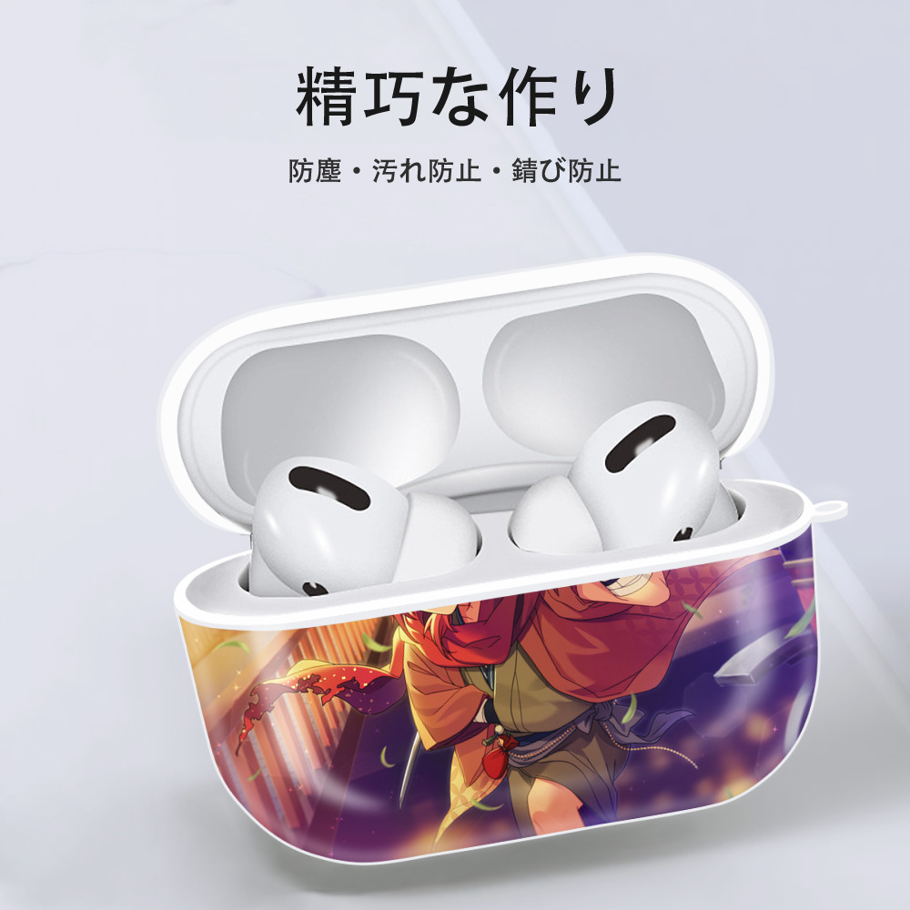 あんさんぶるスターズ! Ensemble Stars 【AirPods Pro用】ハードシェル保護ケース 耐衝撃・防指紋・カラビナ付き商品仕様