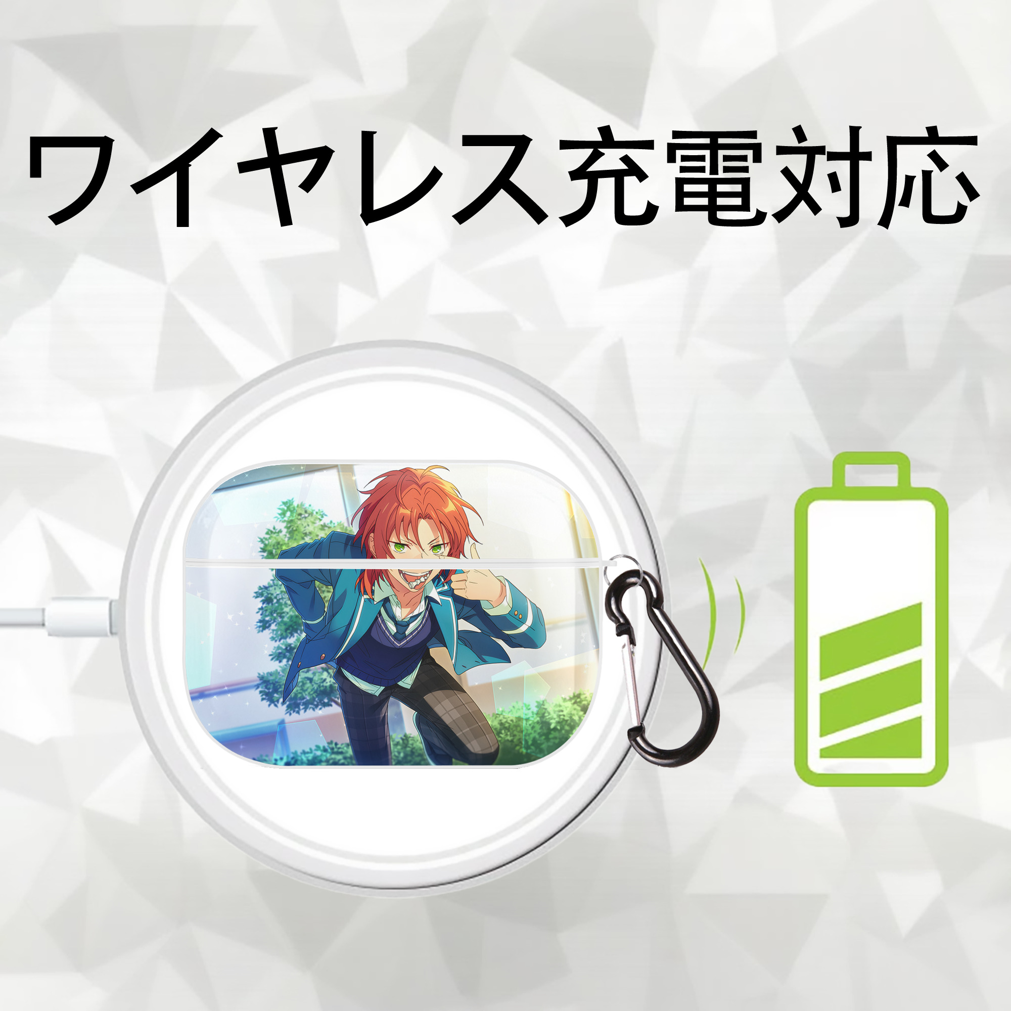 あんさんぶるスターズ! Ensemble Stars 【AirPods Pro用】ハードシェル保護ケース 耐衝撃・防指紋・カラビナ付き商品仕様