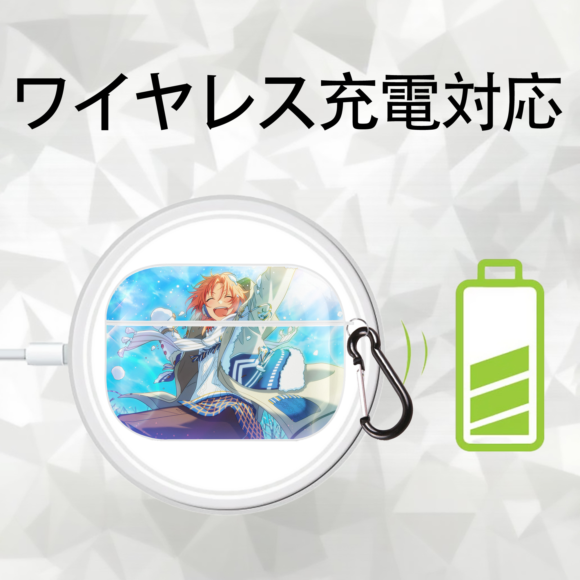 あんさんぶるスターズ! Ensemble Stars 【AirPods Pro用】ハードシェル保護ケース 耐衝撃・防指紋・カラビナ付き商品仕様