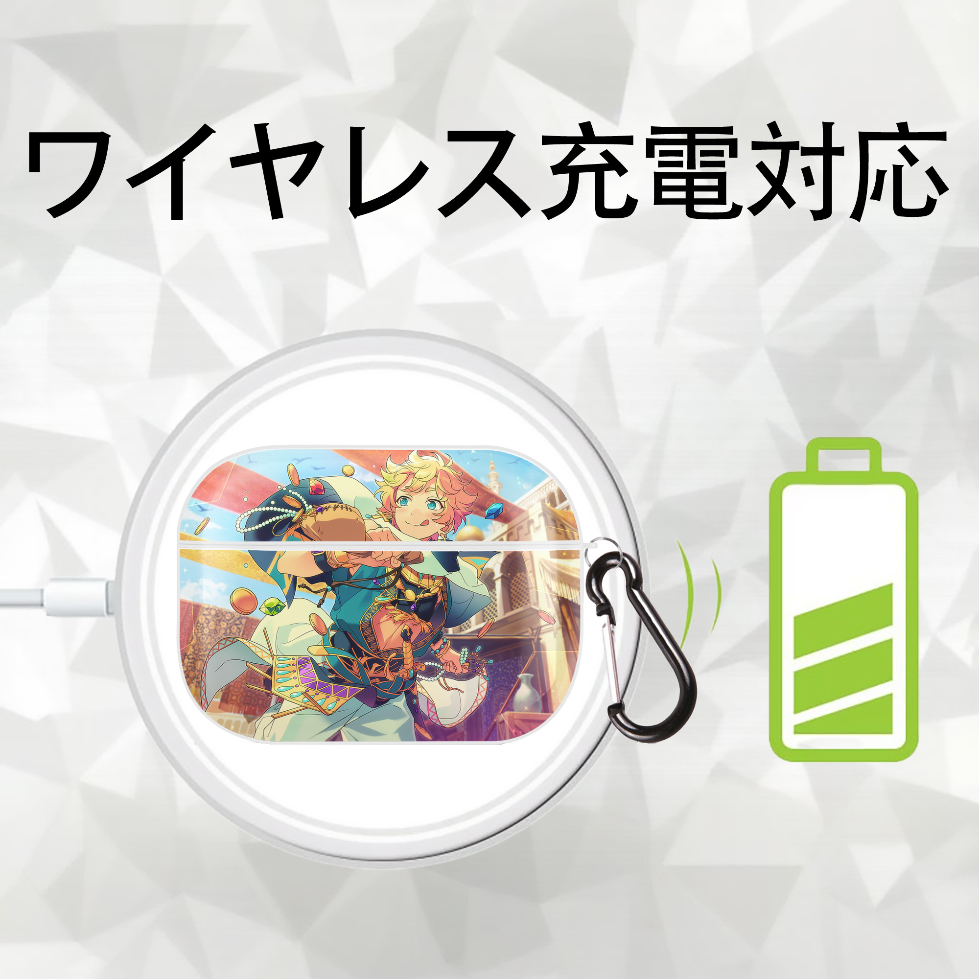 あんさんぶるスターズ! Ensemble Stars 【AirPods Pro用】ハードシェル保護ケース 耐衝撃・防指紋・カラビナ付き商品仕様
