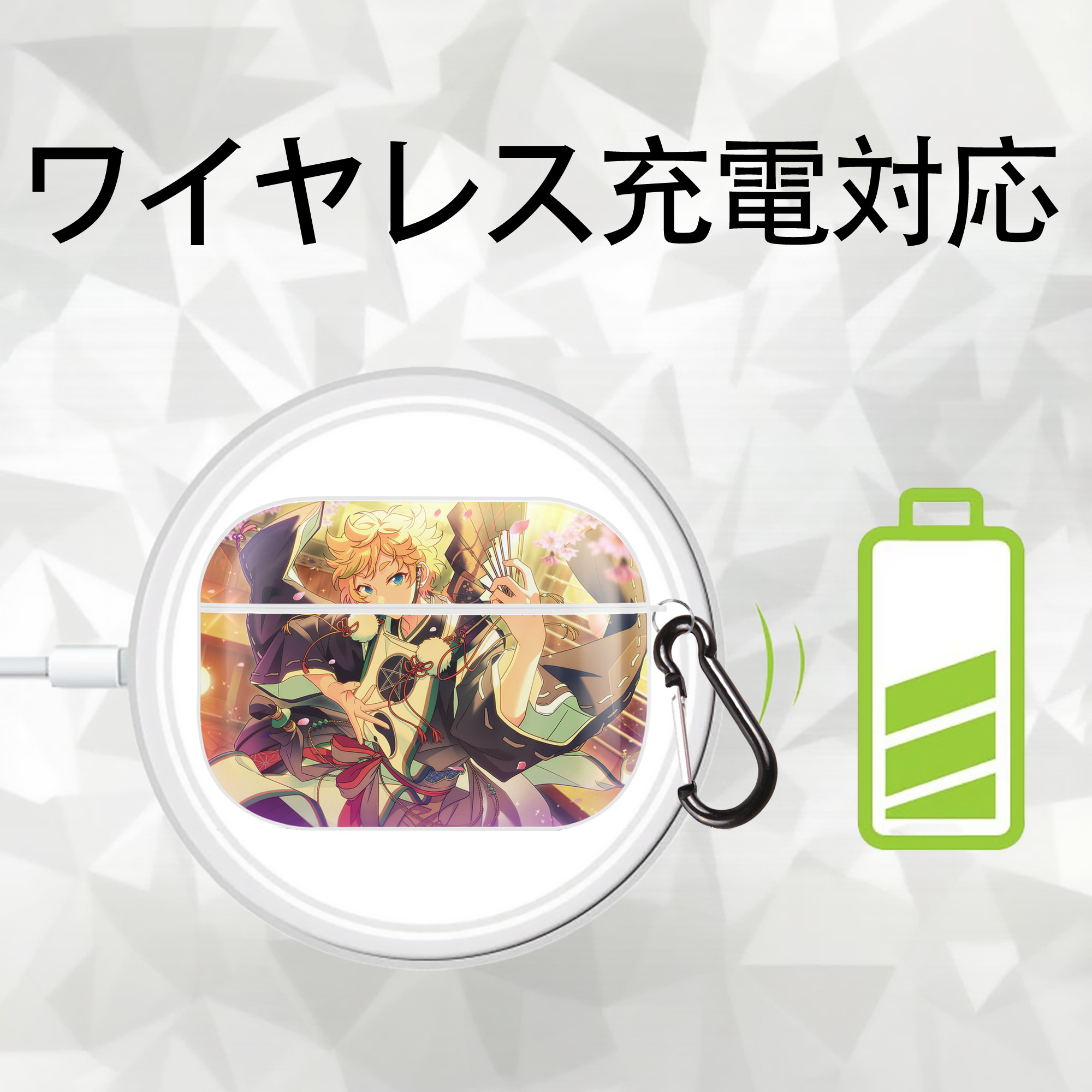 あんさんぶるスターズ! Ensemble Stars 【AirPods Pro用】ハードシェル保護ケース 耐衝撃・防指紋・カラビナ付き商品仕様