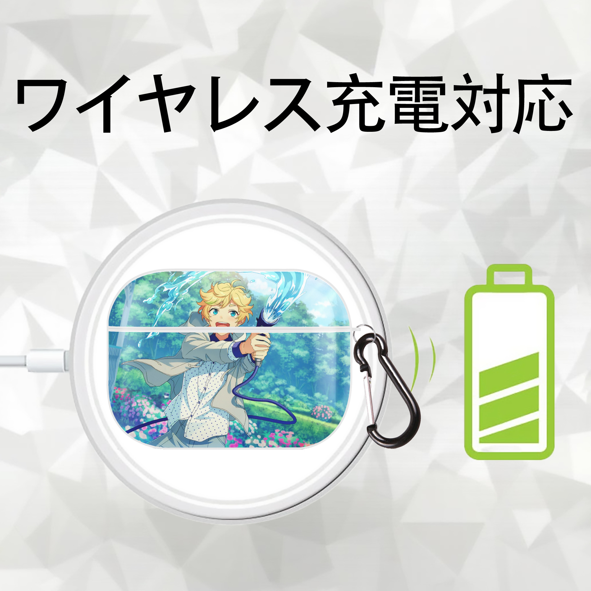 あんさんぶるスターズ! Ensemble Stars 【AirPods Pro用】ハードシェル保護ケース 耐衝撃・防指紋・カラビナ付き商品仕様