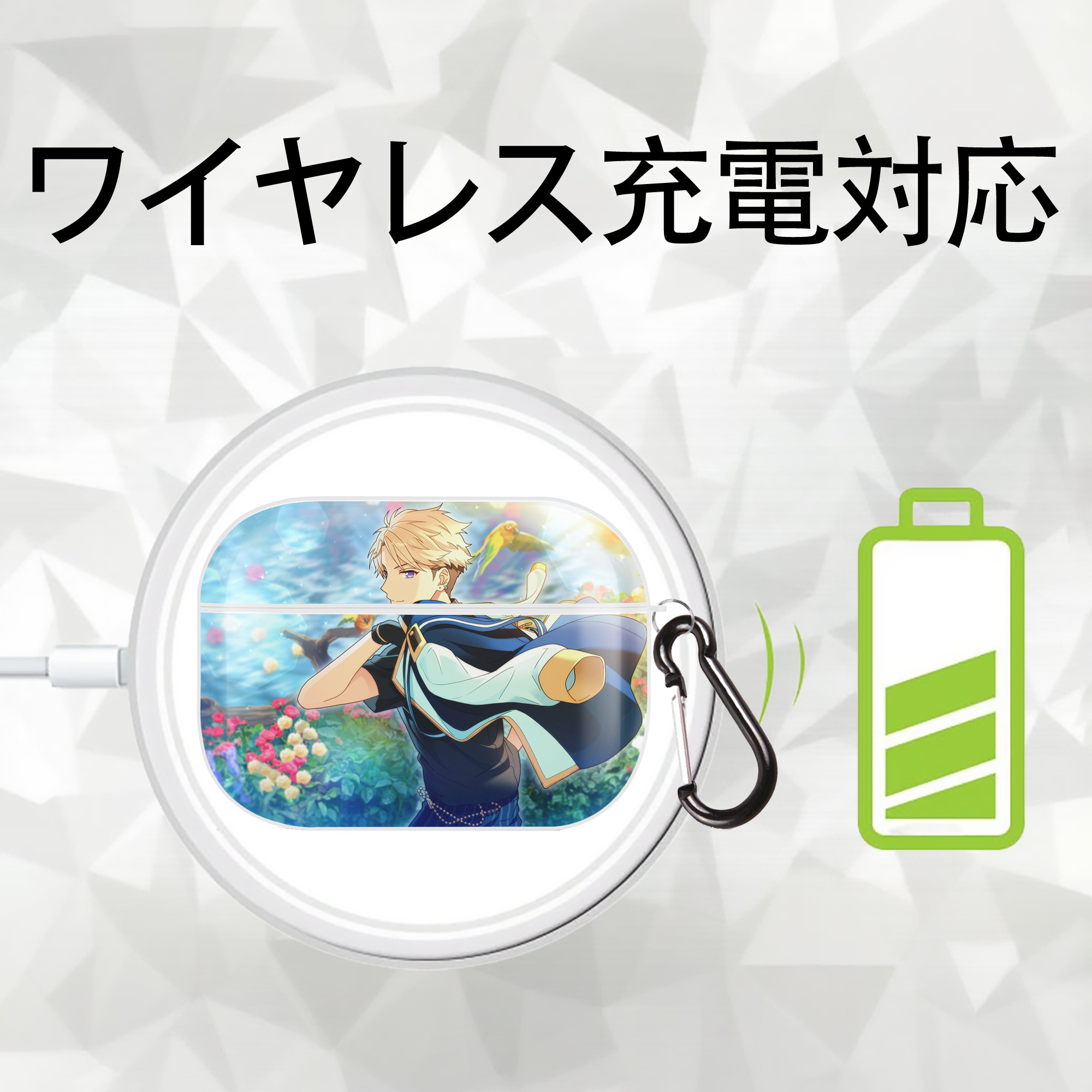 あんさんぶるスターズ! Ensemble Stars 【AirPods Pro用】ハードシェル保護ケース 耐衝撃・防指紋・カラビナ付き商品仕様