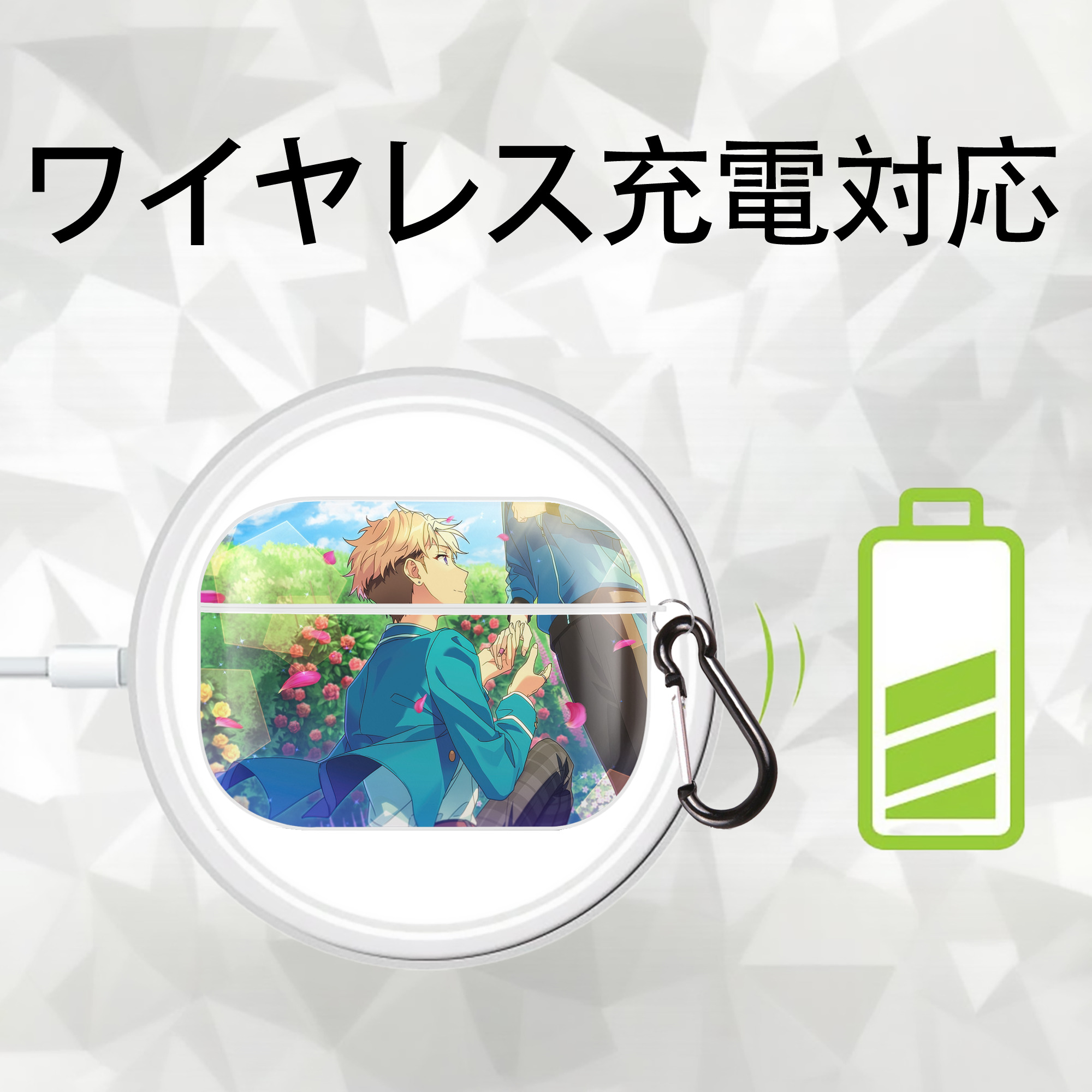 あんさんぶるスターズ! Ensemble Stars 【AirPods Pro用】ハードシェル保護ケース 耐衝撃・防指紋・カラビナ付き商品仕様