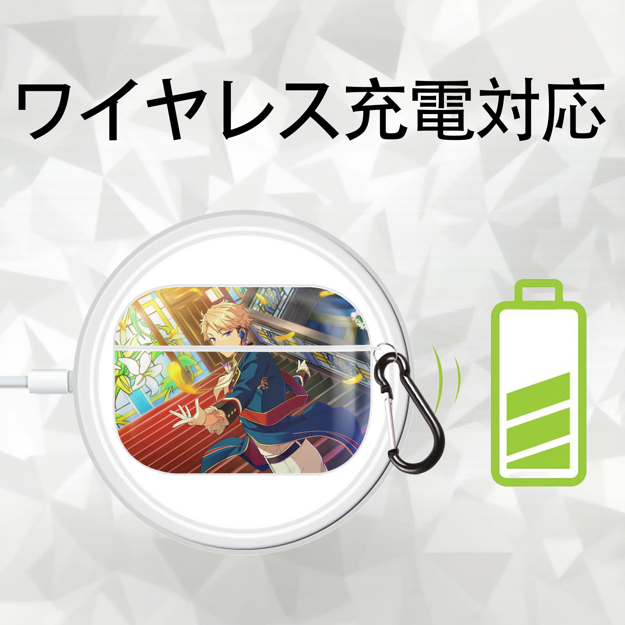 あんさんぶるスターズ! Ensemble Stars 【AirPods Pro用】ハードシェル保護ケース 耐衝撃・防指紋・カラビナ付き商品仕様