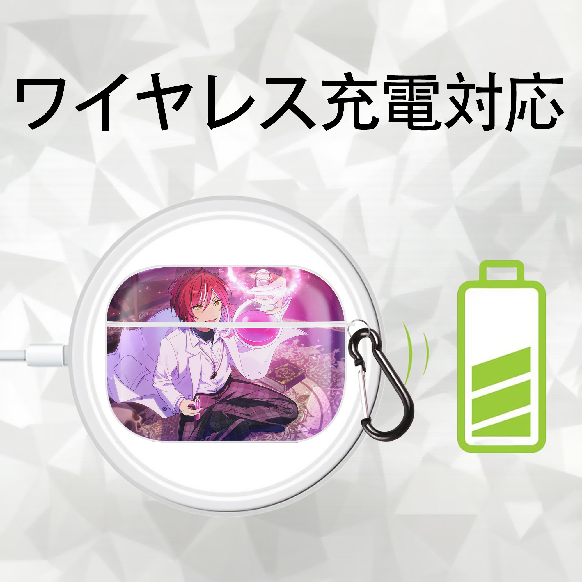 あんさんぶるスターズ! Ensemble Stars 【AirPods Pro用】ハードシェル保護ケース 耐衝撃・防指紋・カラビナ付き商品仕様