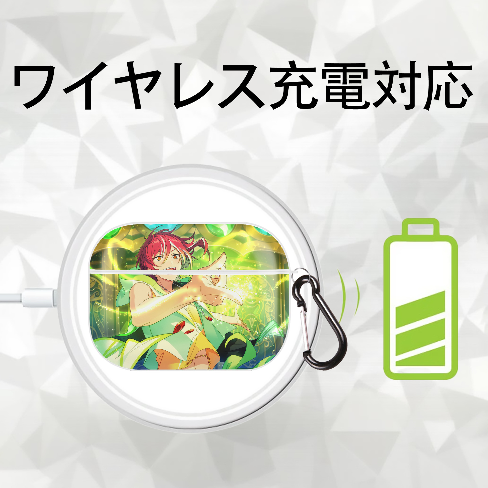 あんさんぶるスターズ! Ensemble Stars 【AirPods Pro用】ハードシェル保護ケース 耐衝撃・防指紋・カラビナ付き商品仕様