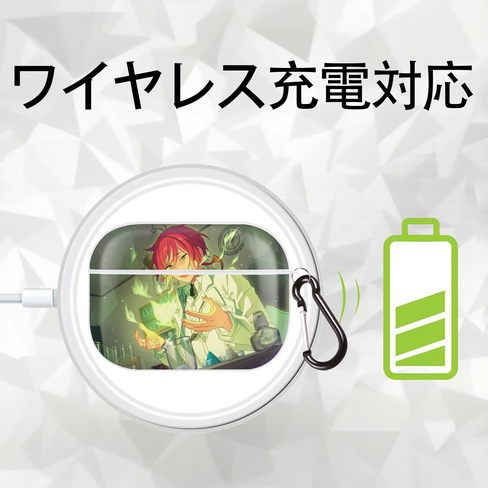 あんさんぶるスターズ! Ensemble Stars 【AirPods Pro用】ハードシェル保護ケース 耐衝撃・防指紋・カラビナ付き商品仕様