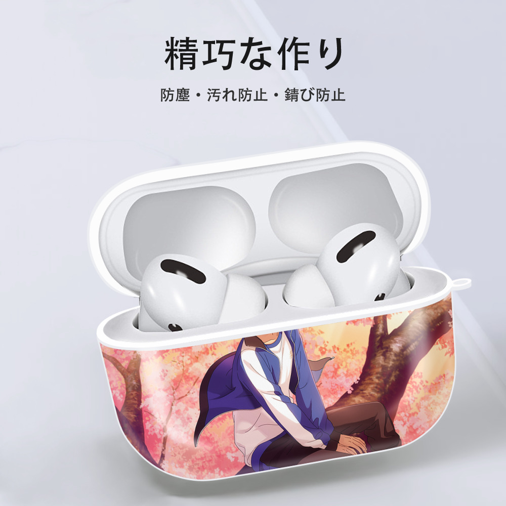 あんさんぶるスターズ! Ensemble Stars 【AirPods Pro用】ハードシェル保護ケース 耐衝撃・防指紋・カラビナ付き商品仕様