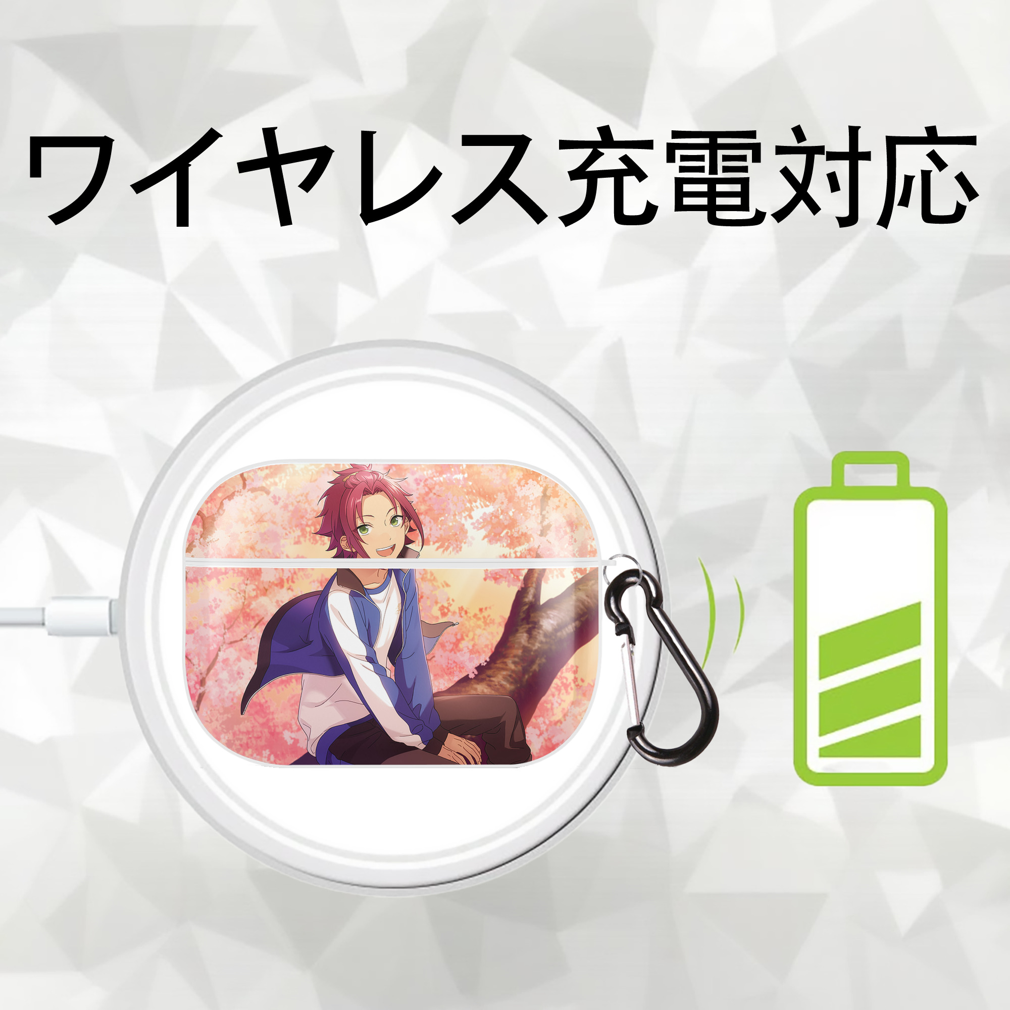 あんさんぶるスターズ! Ensemble Stars 【AirPods Pro用】ハードシェル保護ケース 耐衝撃・防指紋・カラビナ付き商品仕様