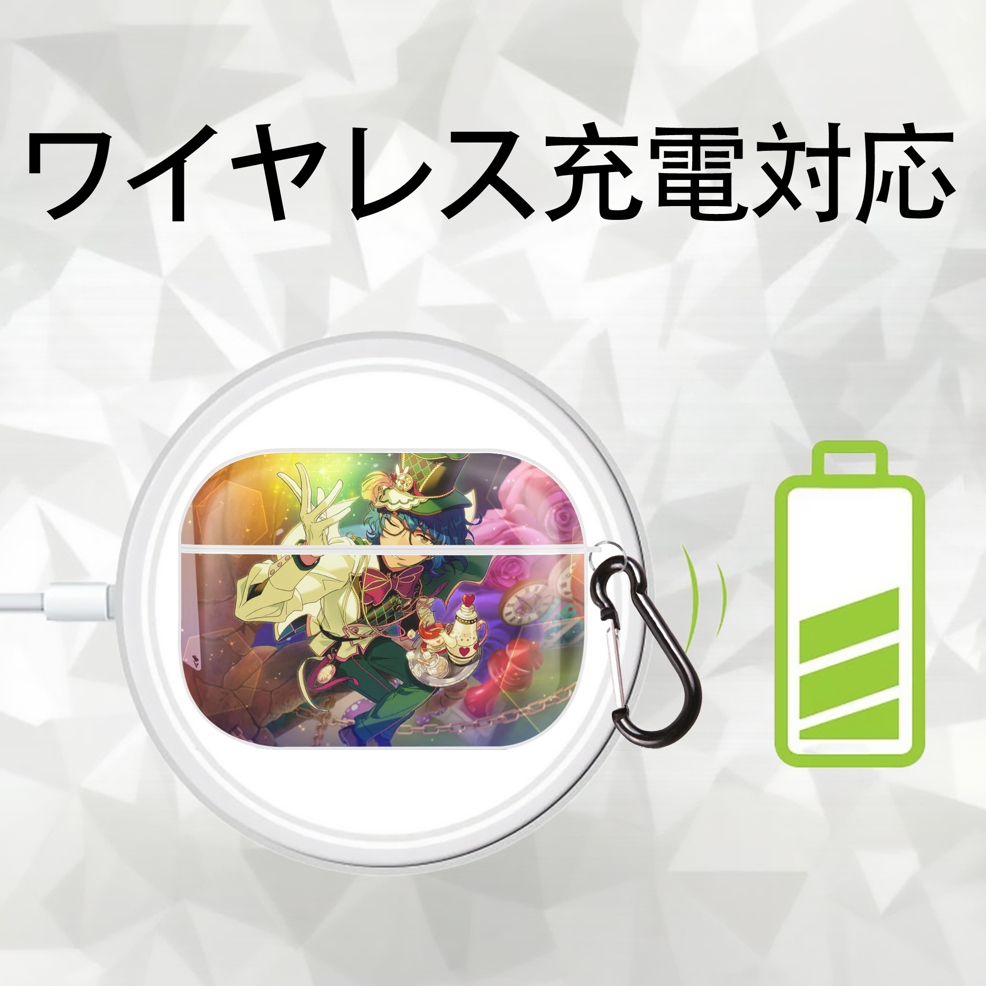 あんさんぶるスターズ! Ensemble Stars 【AirPods Pro用】ハードシェル保護ケース 耐衝撃・防指紋・カラビナ付き商品仕様