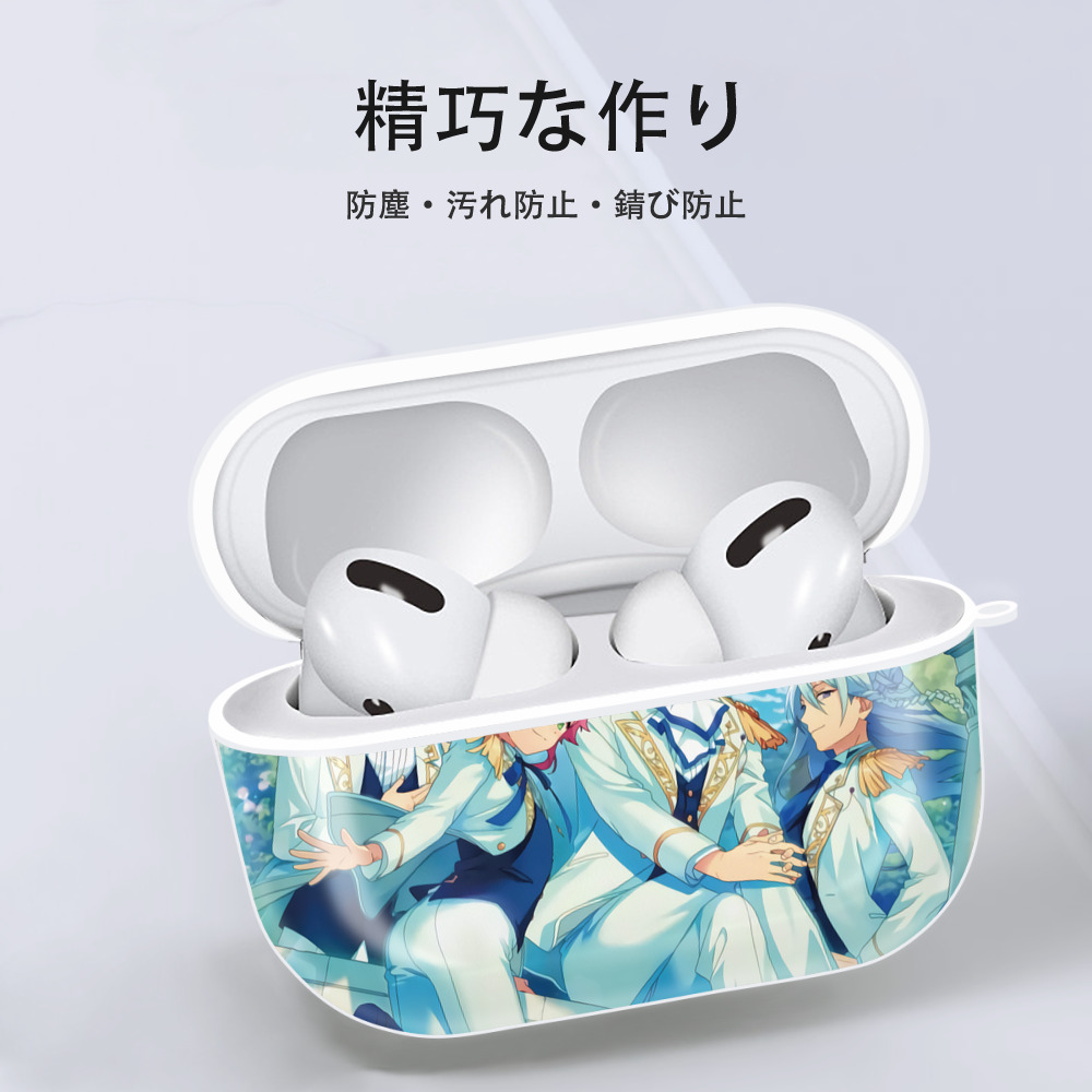 あんさんぶるスターズ! Ensemble Stars 【AirPods Pro用】ハードシェル保護ケース 耐衝撃・防指紋・カラビナ付き商品仕様