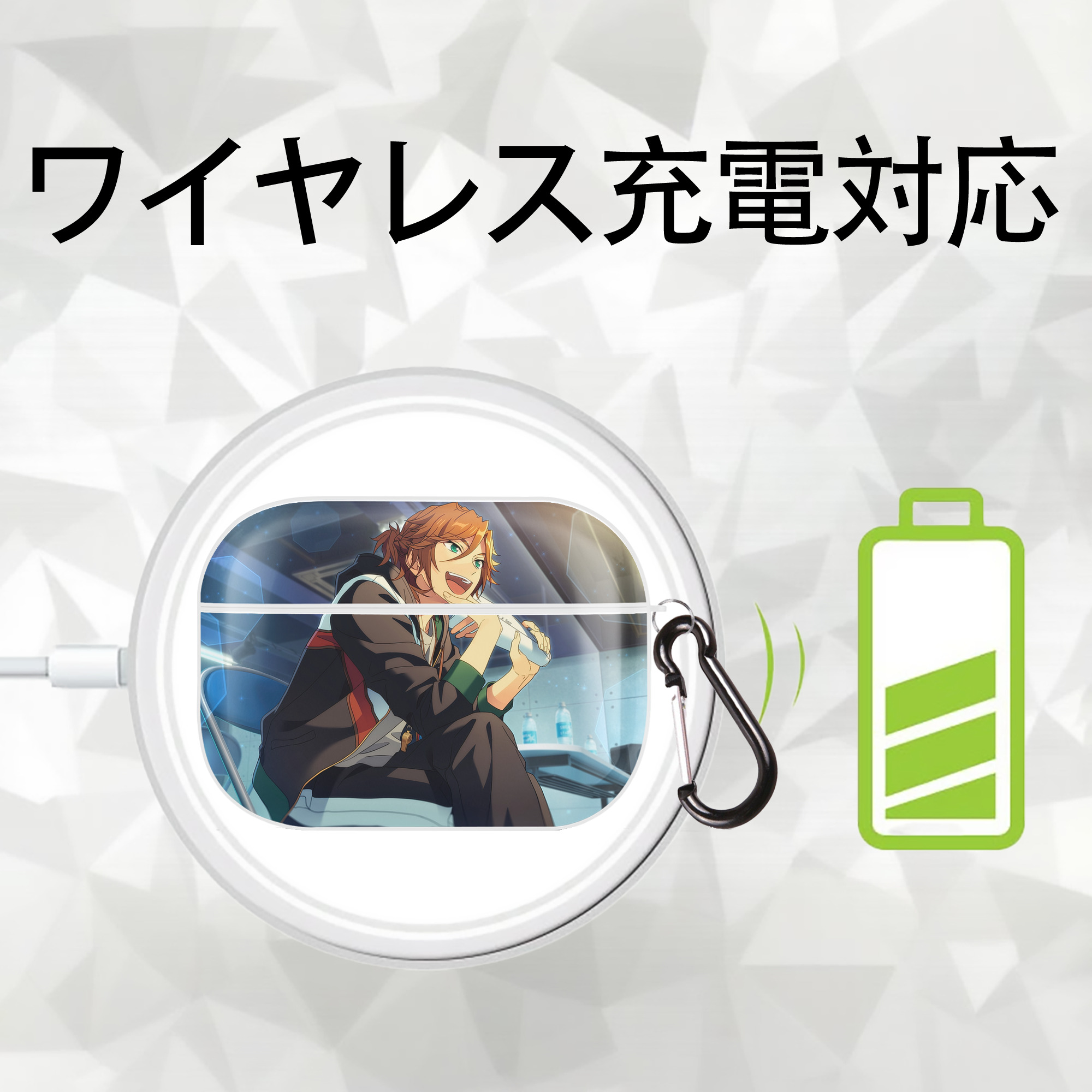 あんさんぶるスターズ! Ensemble Stars 【AirPods Pro用】ハードシェル保護ケース 耐衝撃・防指紋・カラビナ付き商品仕様