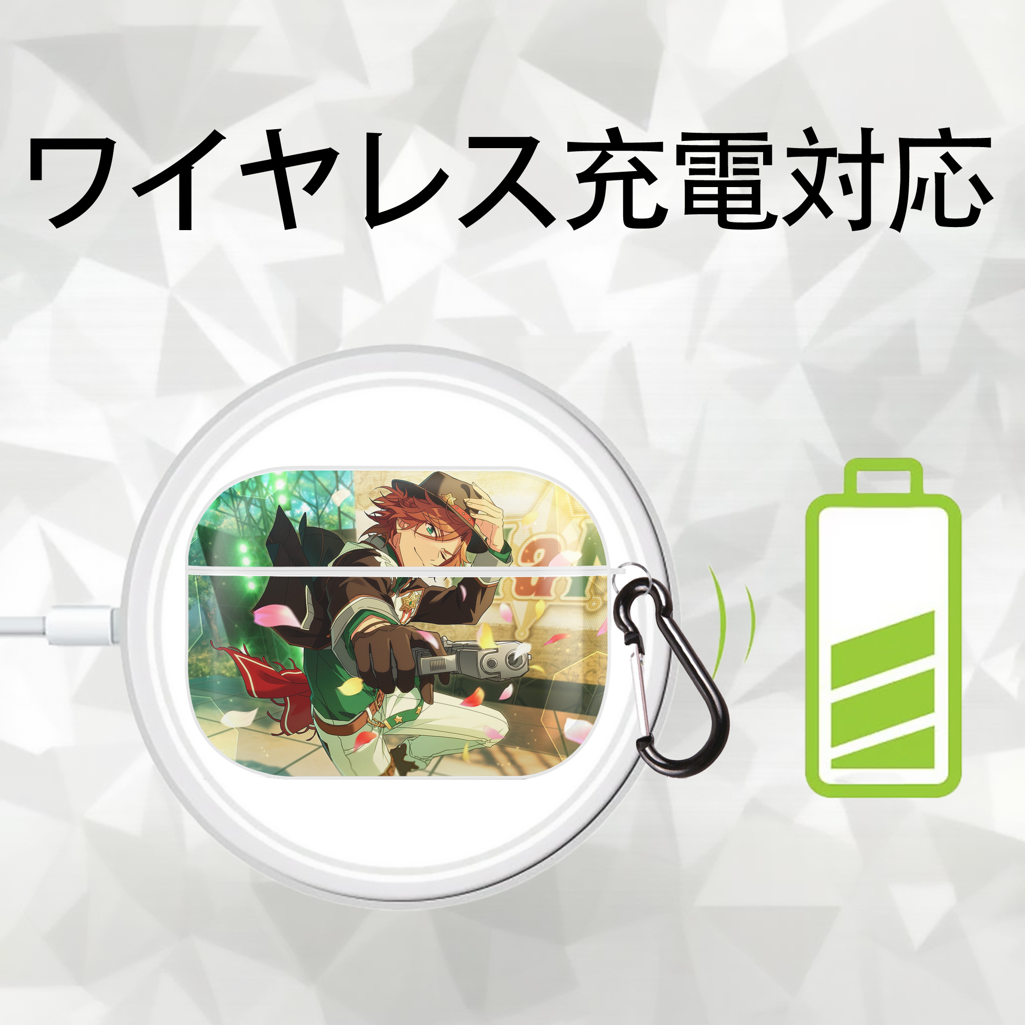 あんさんぶるスターズ! Ensemble Stars 【AirPods Pro用】ハードシェル保護ケース 耐衝撃・防指紋・カラビナ付き商品仕様