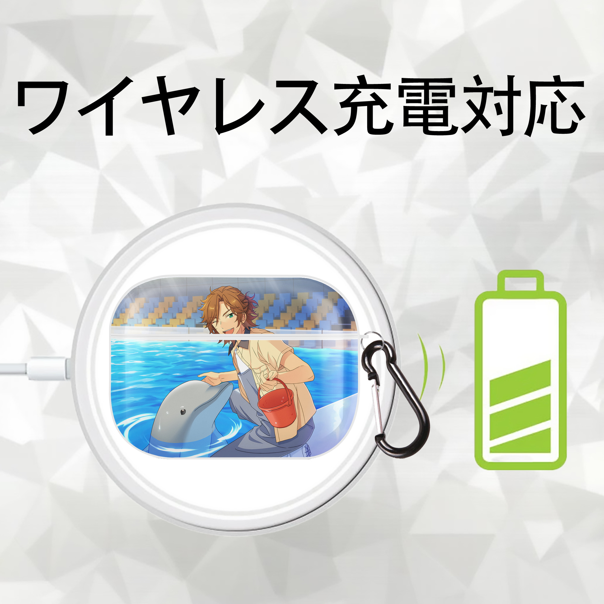 あんさんぶるスターズ! Ensemble Stars 【AirPods Pro用】ハードシェル保護ケース 耐衝撃・防指紋・カラビナ付き商品仕様