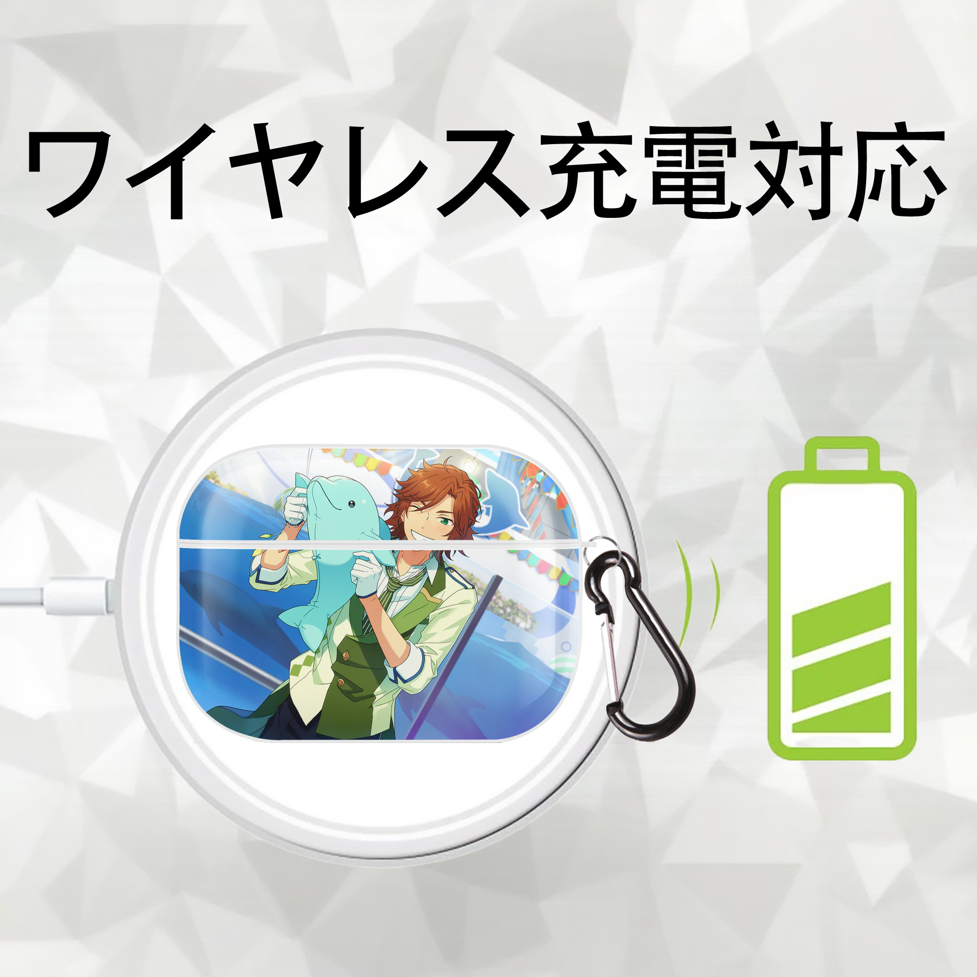 あんさんぶるスターズ! Ensemble Stars 【AirPods Pro用】ハードシェル保護ケース 耐衝撃・防指紋・カラビナ付き商品仕様
