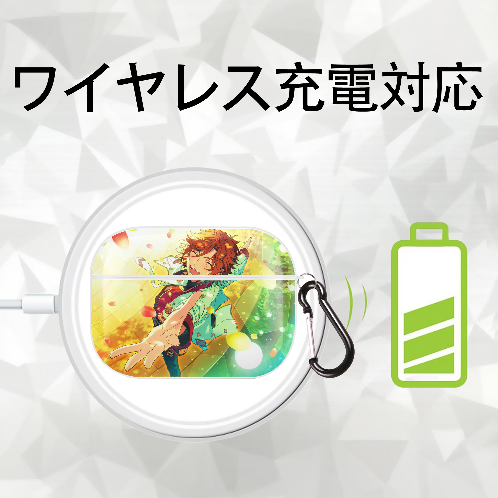 あんさんぶるスターズ! Ensemble Stars 【AirPods Pro用】ハードシェル保護ケース 耐衝撃・防指紋・カラビナ付き商品仕様