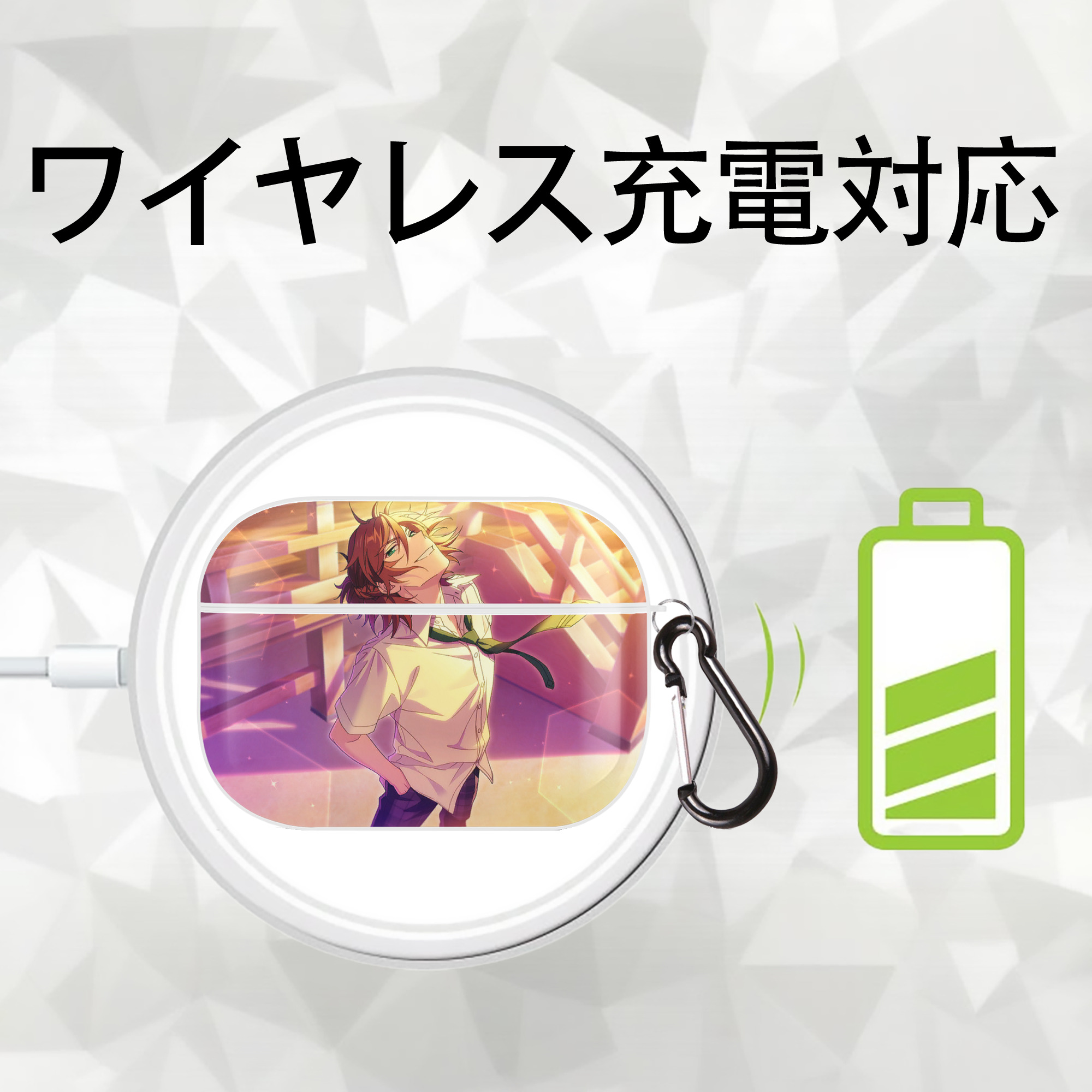 あんさんぶるスターズ! Ensemble Stars 【AirPods Pro用】ハードシェル保護ケース 耐衝撃・防指紋・カラビナ付き商品仕様