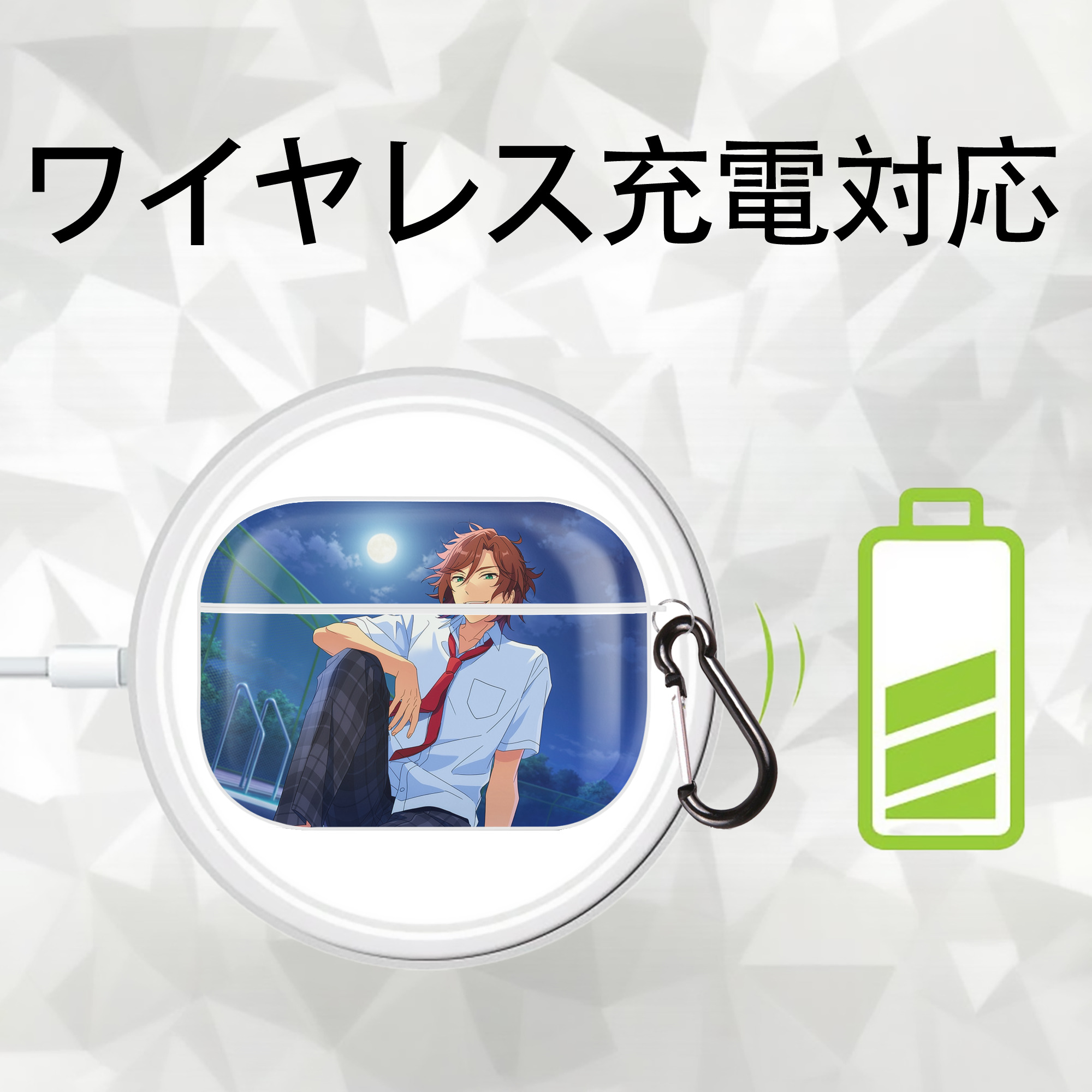 あんさんぶるスターズ! Ensemble Stars 【AirPods Pro用】ハードシェル保護ケース 耐衝撃・防指紋・カラビナ付き商品仕様
