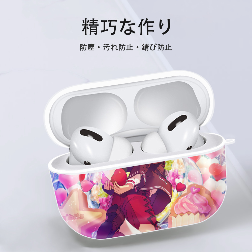 あんさんぶるスターズ! Ensemble Stars 【AirPods Pro用】ハードシェル保護ケース 耐衝撃・防指紋・カラビナ付き商品仕様