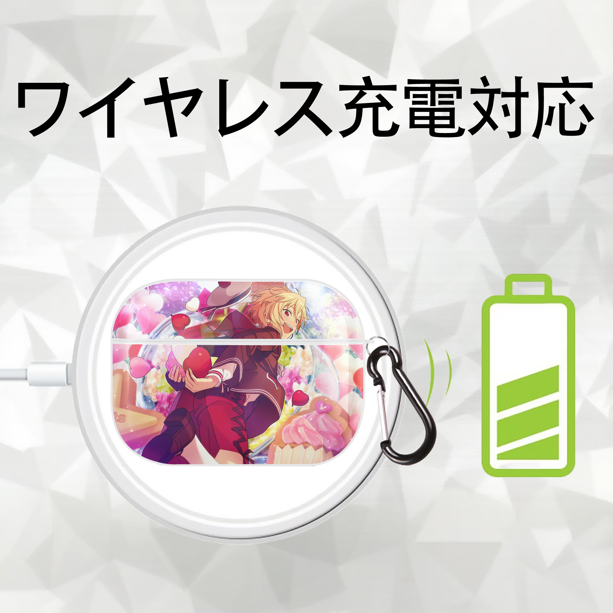 あんさんぶるスターズ! Ensemble Stars 【AirPods Pro用】ハードシェル保護ケース 耐衝撃・防指紋・カラビナ付き商品仕様