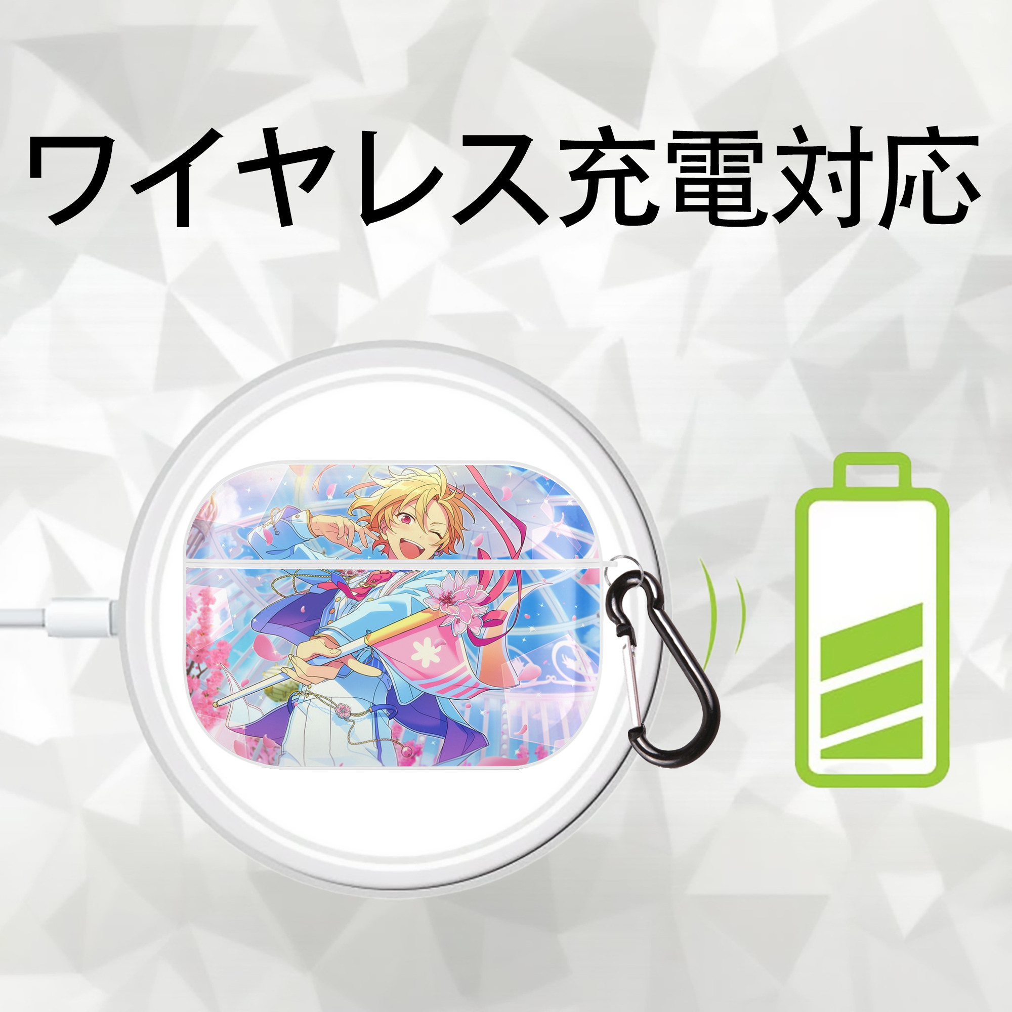 あんさんぶるスターズ! Ensemble Stars 【AirPods Pro用】ハードシェル保護ケース 耐衝撃・防指紋・カラビナ付き商品仕様