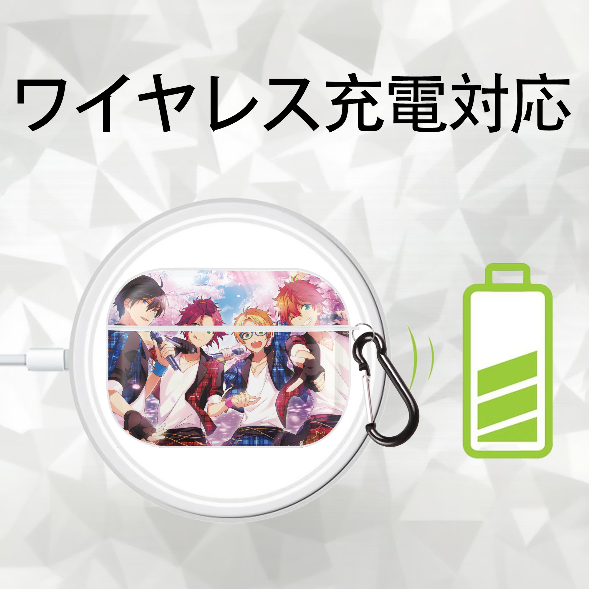 あんさんぶるスターズ! Ensemble Stars 【AirPods Pro用】ハードシェル保護ケース 耐衝撃・防指紋・カラビナ付き商品仕様