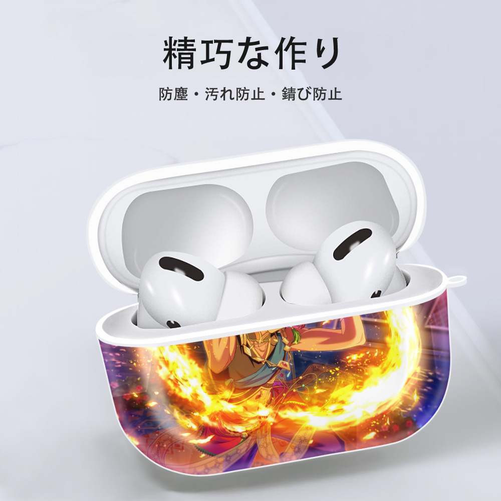 あんさんぶるスターズ! Ensemble Stars 【AirPods Pro用】ハードシェル保護ケース 耐衝撃・防指紋・カラビナ付き商品仕様