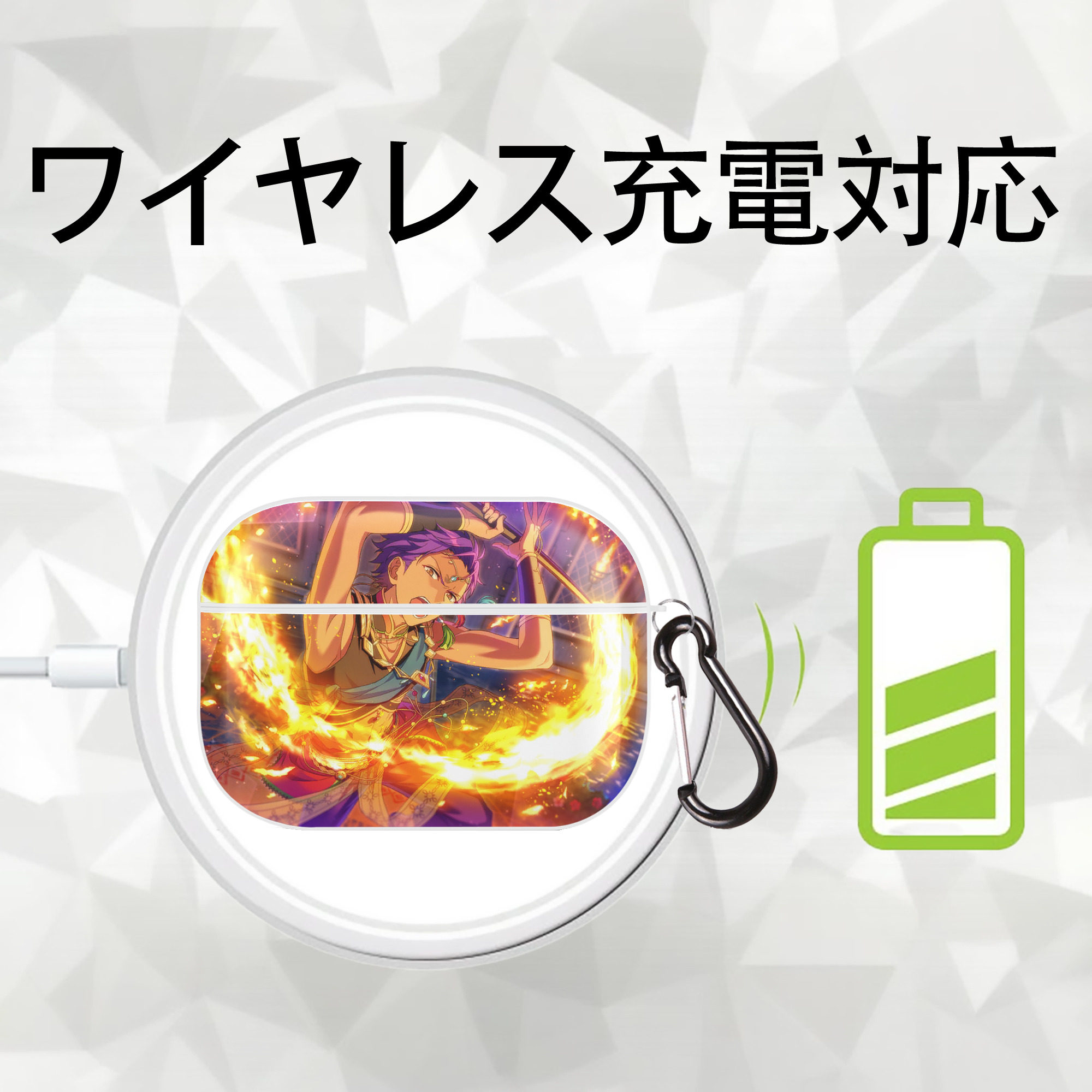 あんさんぶるスターズ! Ensemble Stars 【AirPods Pro用】ハードシェル保護ケース 耐衝撃・防指紋・カラビナ付き商品仕様
