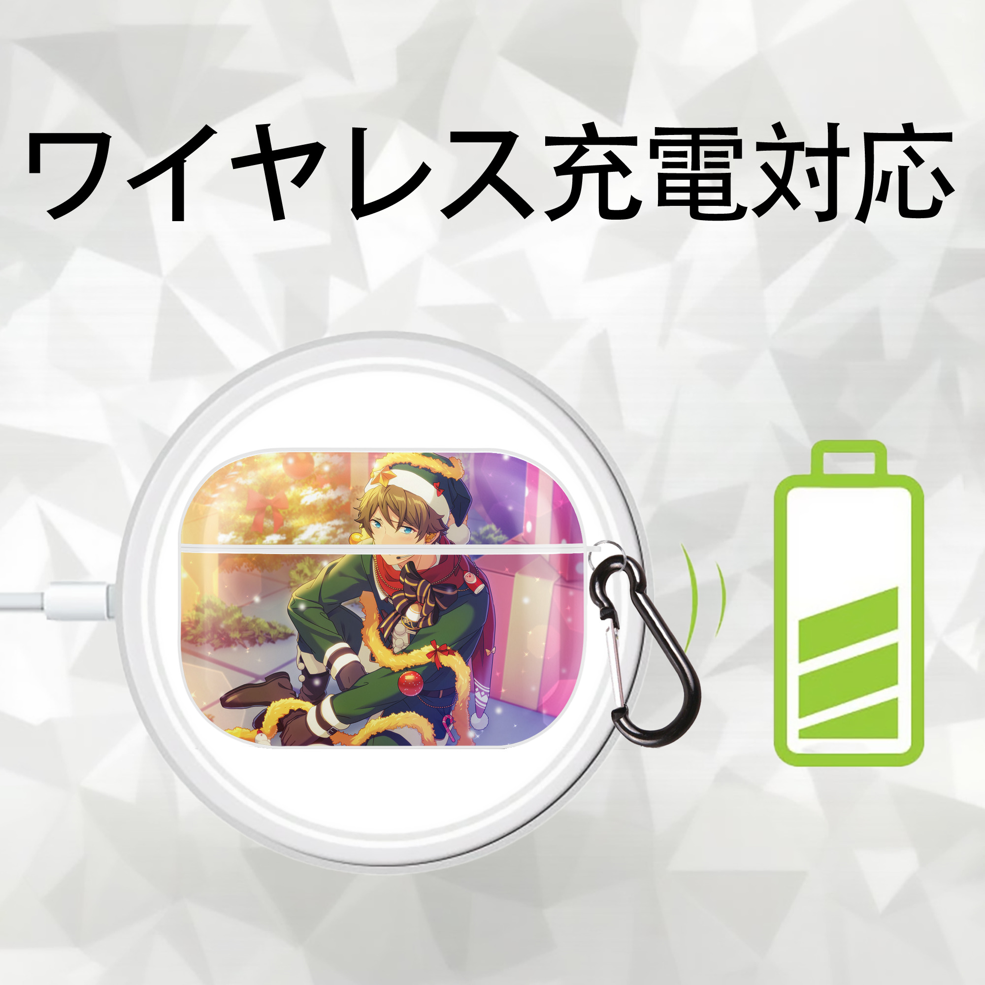 あんさんぶるスターズ! Ensemble Stars 【AirPods Pro用】ハードシェル保護ケース 耐衝撃・防指紋・カラビナ付き商品仕様