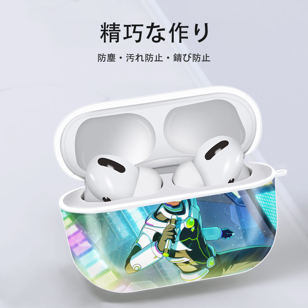 あんさんぶるスターズ! Ensemble Stars 【AirPods Pro用】ハードシェル保護ケース 耐衝撃・防指紋・カラビナ付き商品仕様