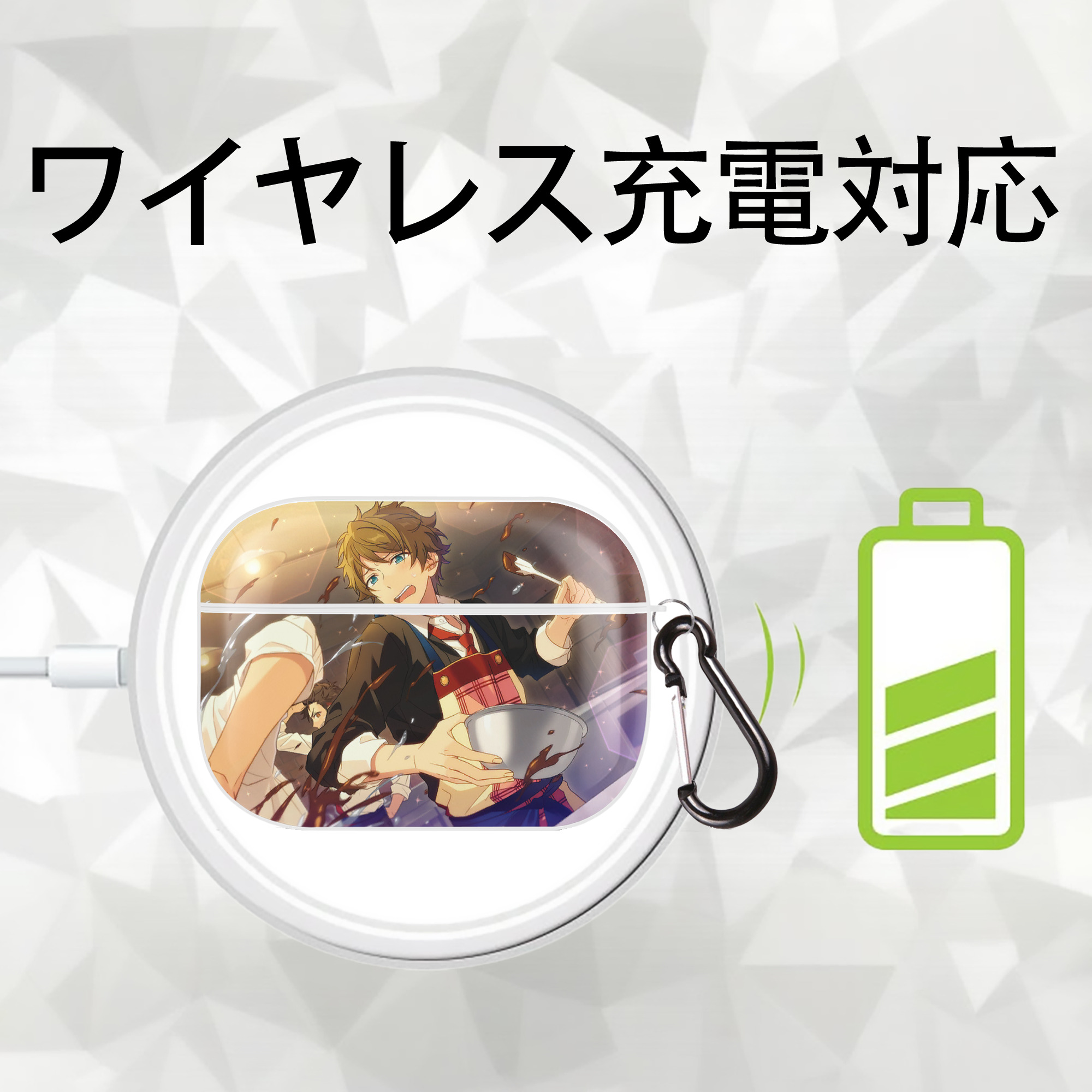 あんさんぶるスターズ! Ensemble Stars 【AirPods Pro用】ハードシェル保護ケース 耐衝撃・防指紋・カラビナ付き商品仕様