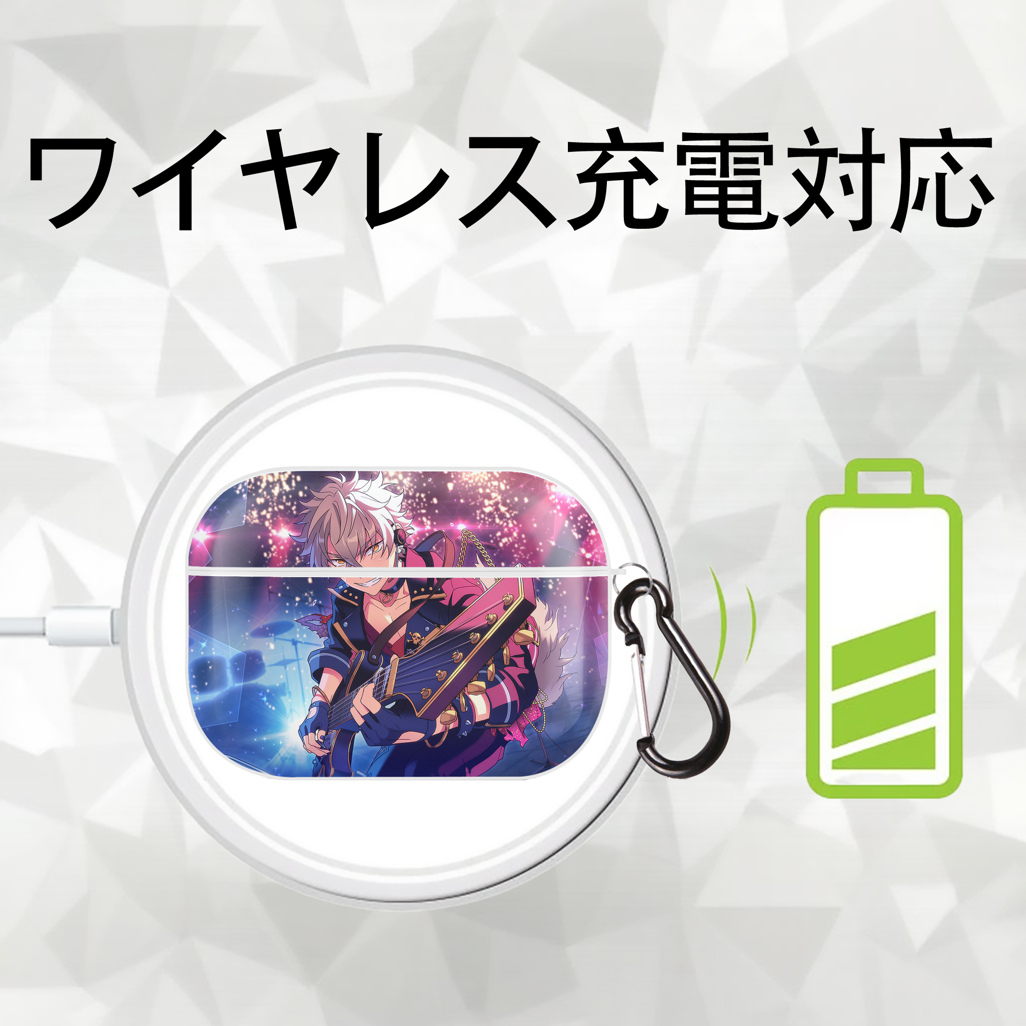 あんさんぶるスターズ! Ensemble Stars 【AirPods Pro用】ハードシェル保護ケース 耐衝撃・防指紋・カラビナ付き商品仕様