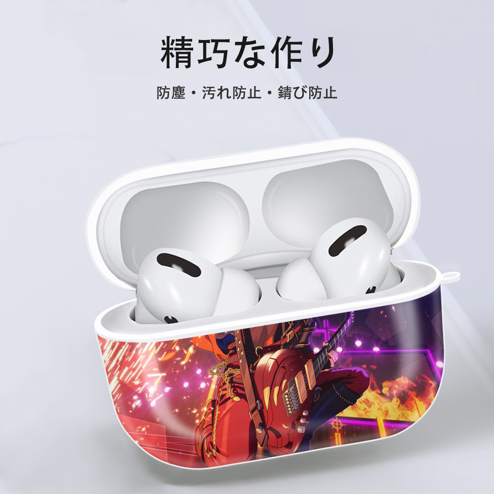 あんさんぶるスターズ! Ensemble Stars 【AirPods Pro用】ハードシェル保護ケース 耐衝撃・防指紋・カラビナ付き商品仕様