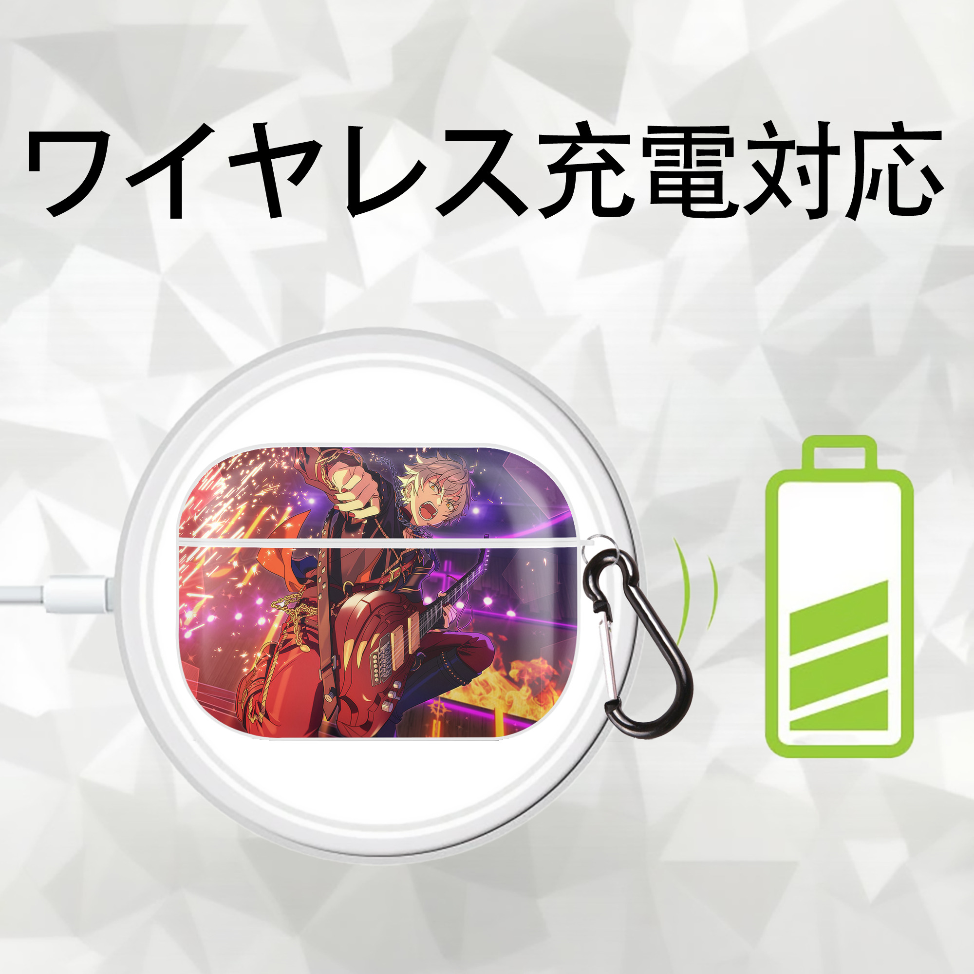 あんさんぶるスターズ! Ensemble Stars 【AirPods Pro用】ハードシェル保護ケース 耐衝撃・防指紋・カラビナ付き商品仕様