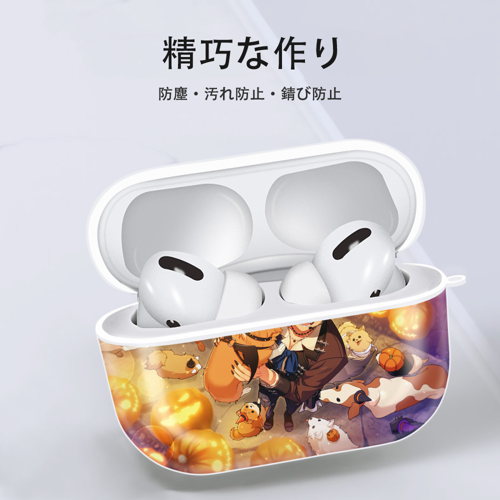 あんさんぶるスターズ! Ensemble Stars 【AirPods Pro用】ハードシェル保護ケース 耐衝撃・防指紋・カラビナ付き商品仕様
