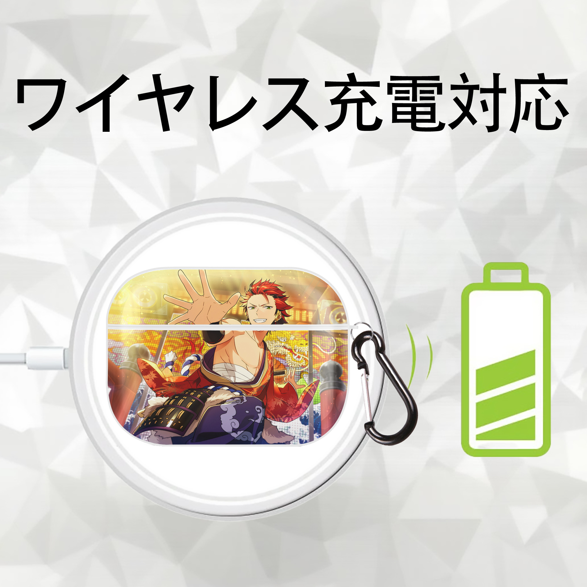 あんさんぶるスターズ! Ensemble Stars 【AirPods Pro用】ハードシェル保護ケース 耐衝撃・防指紋・カラビナ付き商品仕様