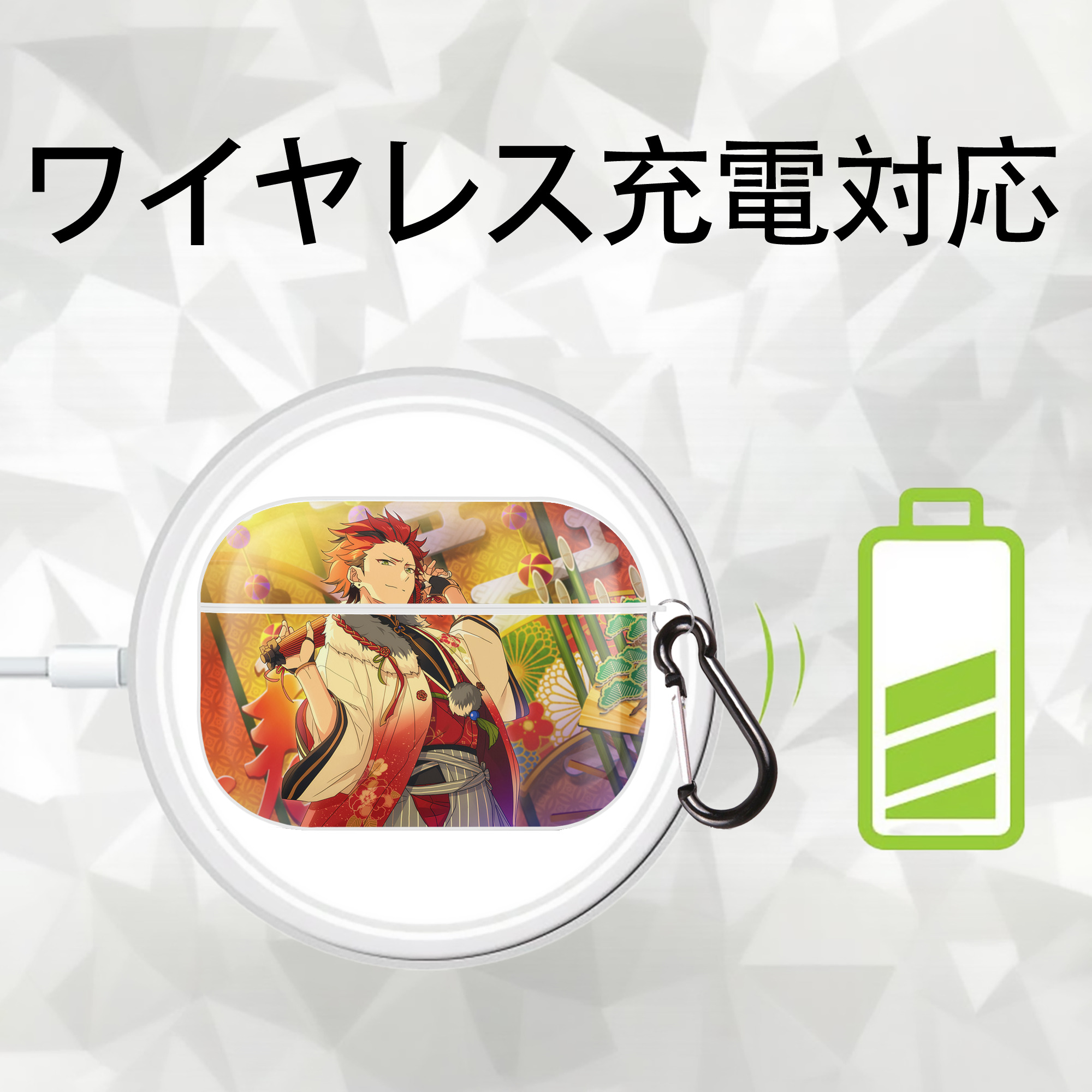 あんさんぶるスターズ! Ensemble Stars 【AirPods Pro用】ハードシェル保護ケース 耐衝撃・防指紋・カラビナ付き商品仕様