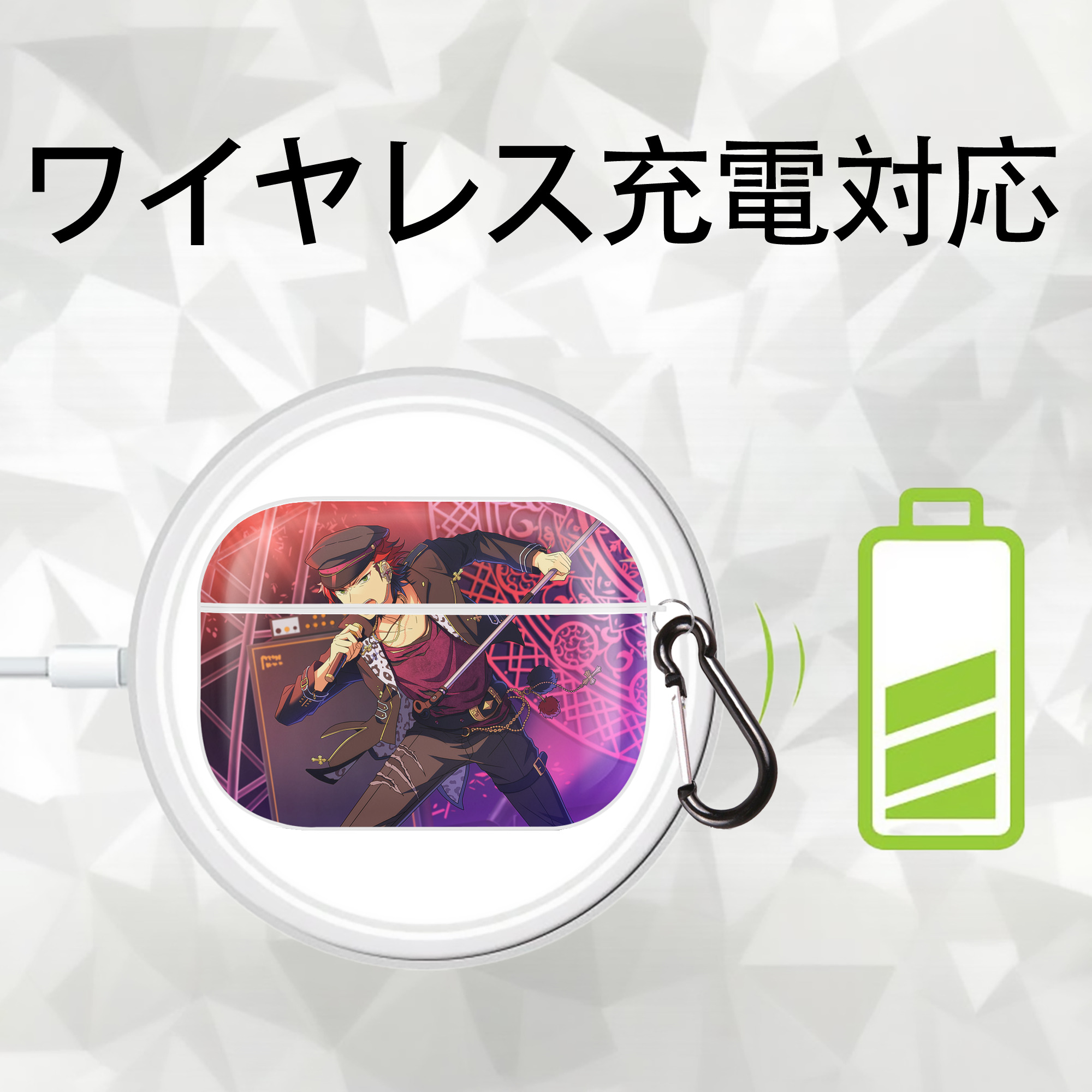 あんさんぶるスターズ! Ensemble Stars 【AirPods Pro用】ハードシェル保護ケース 耐衝撃・防指紋・カラビナ付き商品仕様