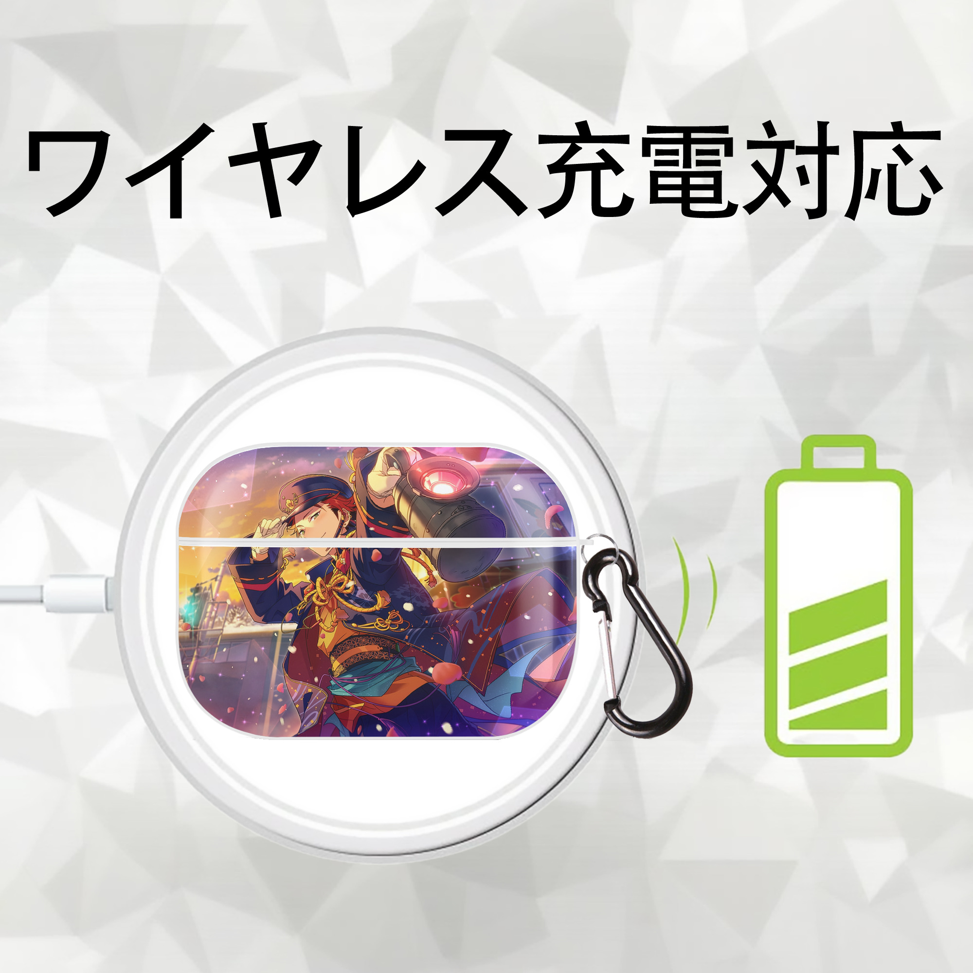 あんさんぶるスターズ! Ensemble Stars 【AirPods Pro用】ハードシェル保護ケース 耐衝撃・防指紋・カラビナ付き商品仕様