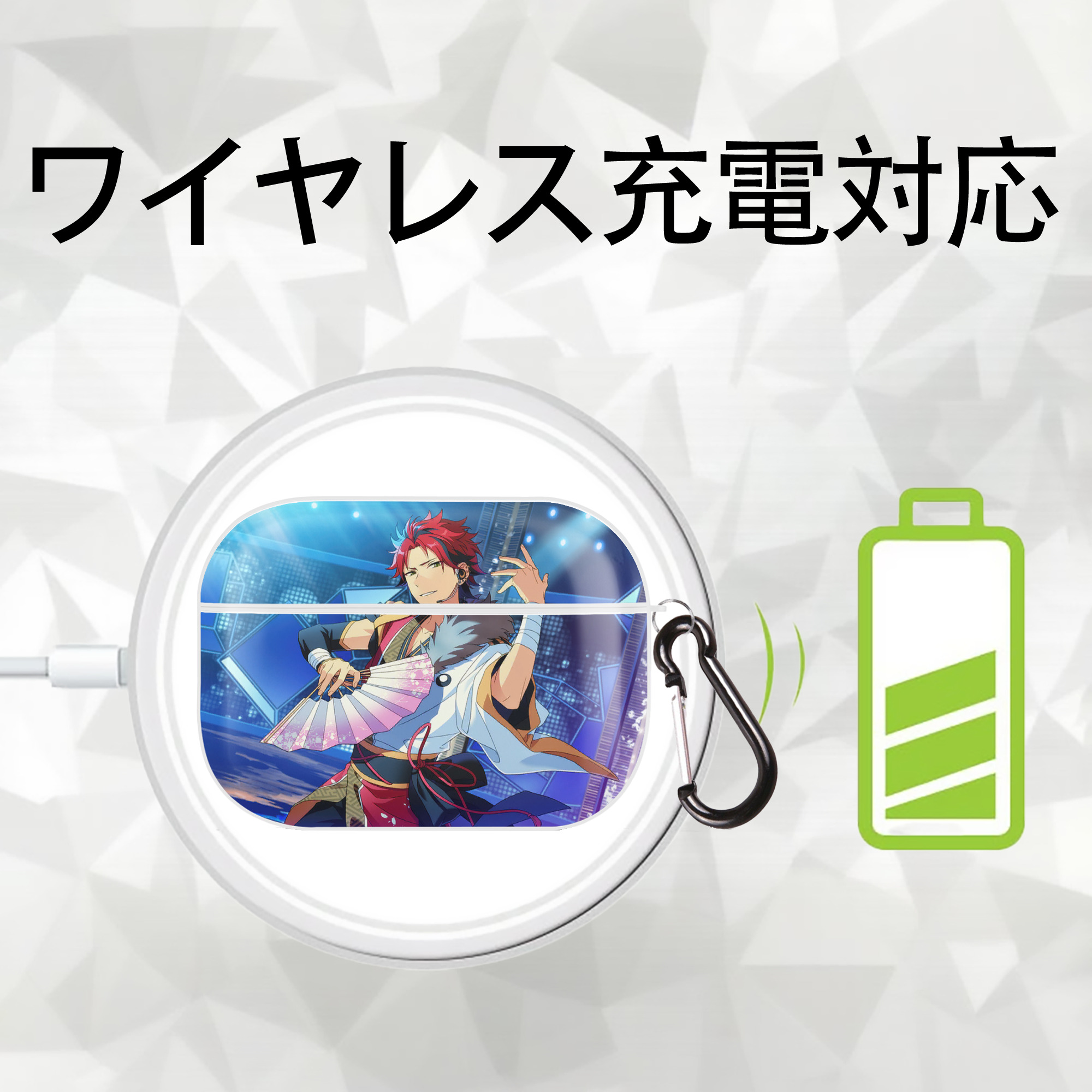 あんさんぶるスターズ! Ensemble Stars 【AirPods Pro用】ハードシェル保護ケース 耐衝撃・防指紋・カラビナ付き商品仕様