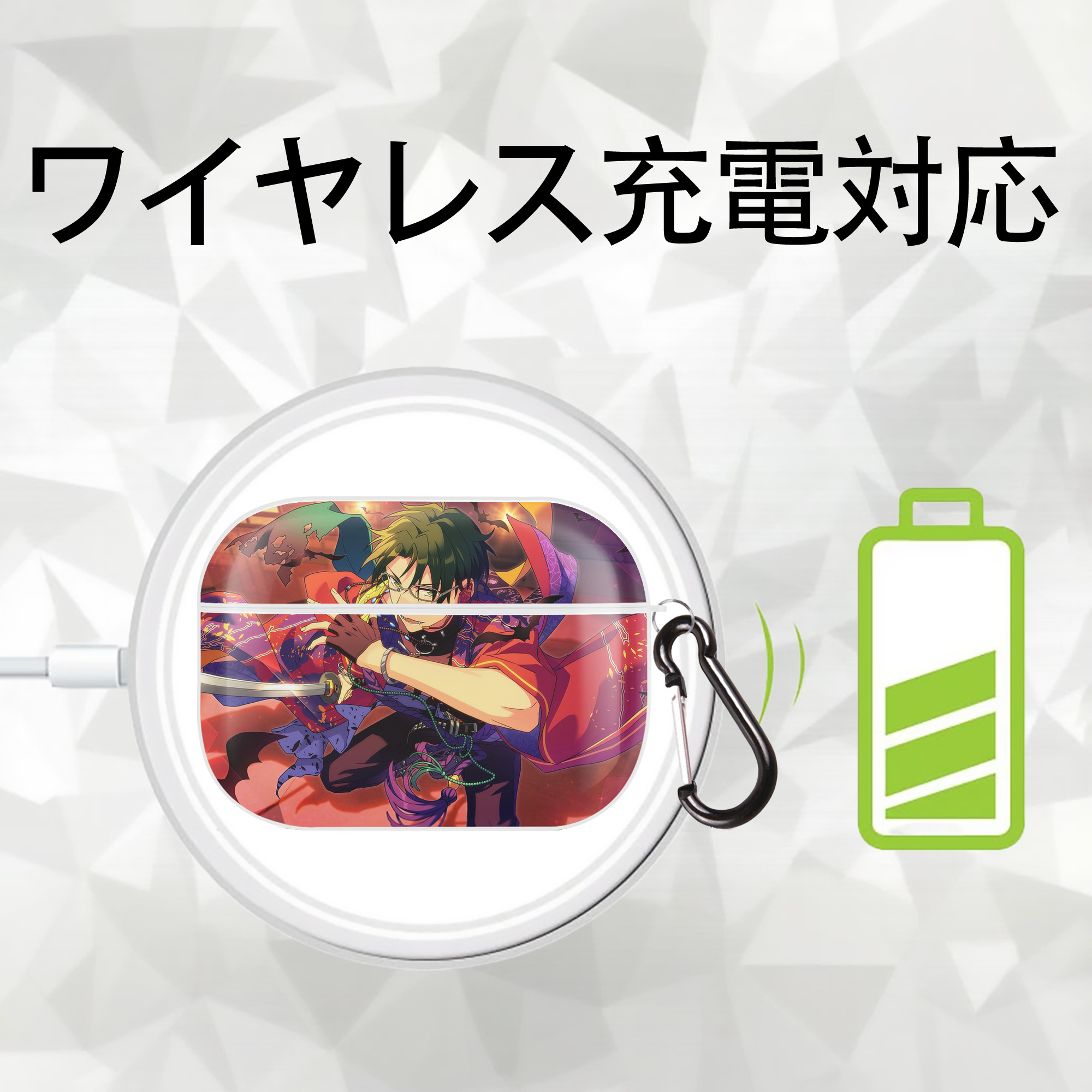 あんさんぶるスターズ! Ensemble Stars 【AirPods Pro用】ハードシェル保護ケース 耐衝撃・防指紋・カラビナ付き商品仕様