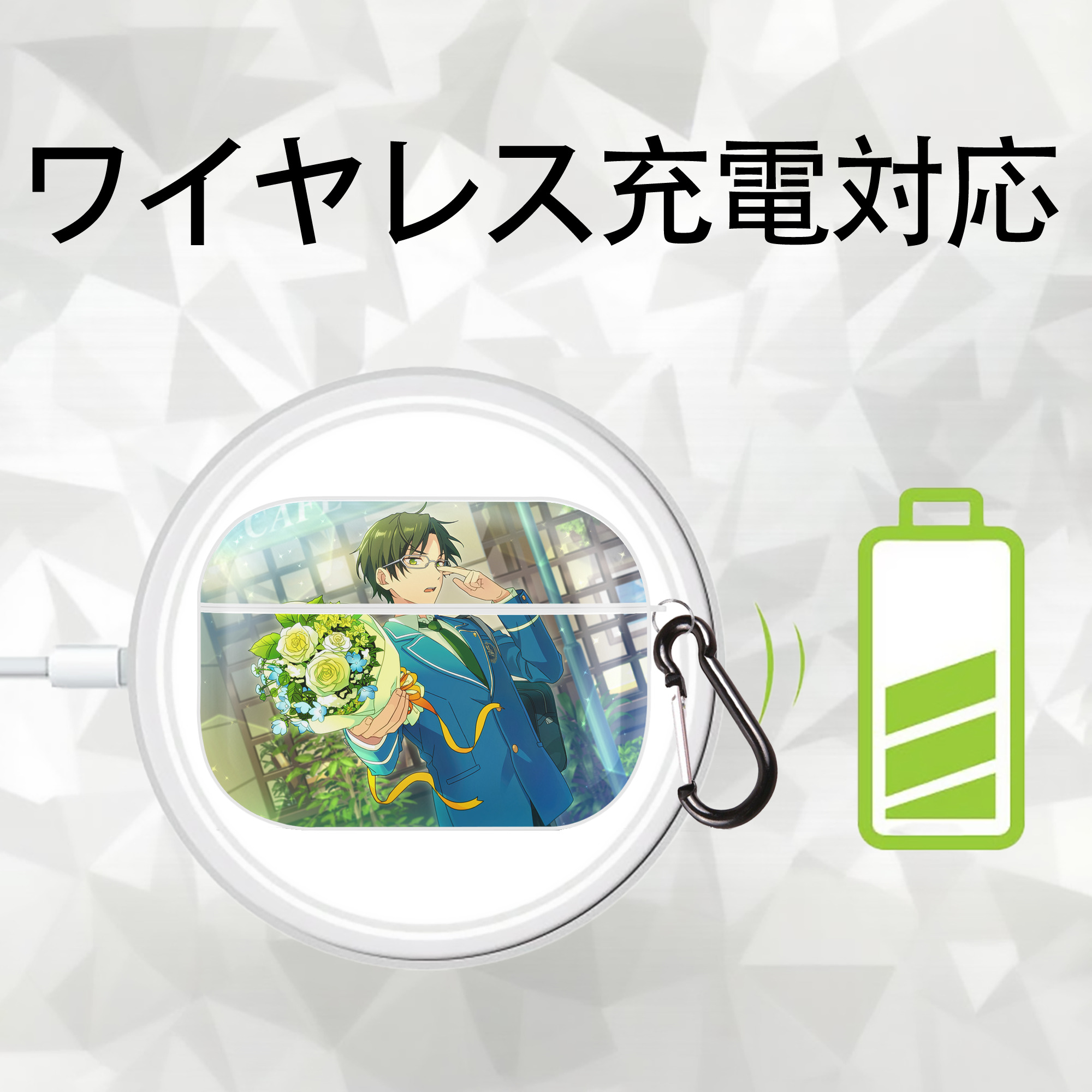 あんさんぶるスターズ! Ensemble Stars 【AirPods Pro用】ハードシェル保護ケース 耐衝撃・防指紋・カラビナ付き商品仕様