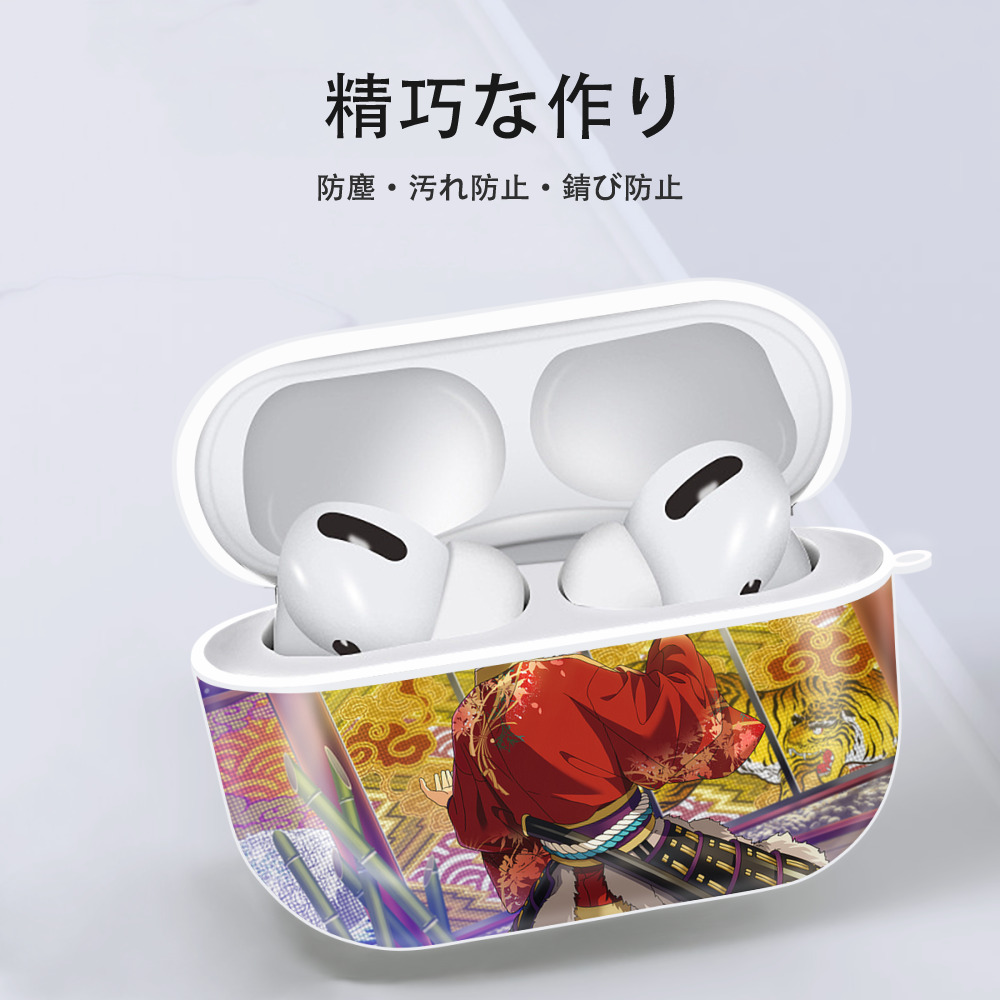 あんさんぶるスターズ! Ensemble Stars 【AirPods Pro用】ハードシェル保護ケース 耐衝撃・防指紋・カラビナ付き商品仕様